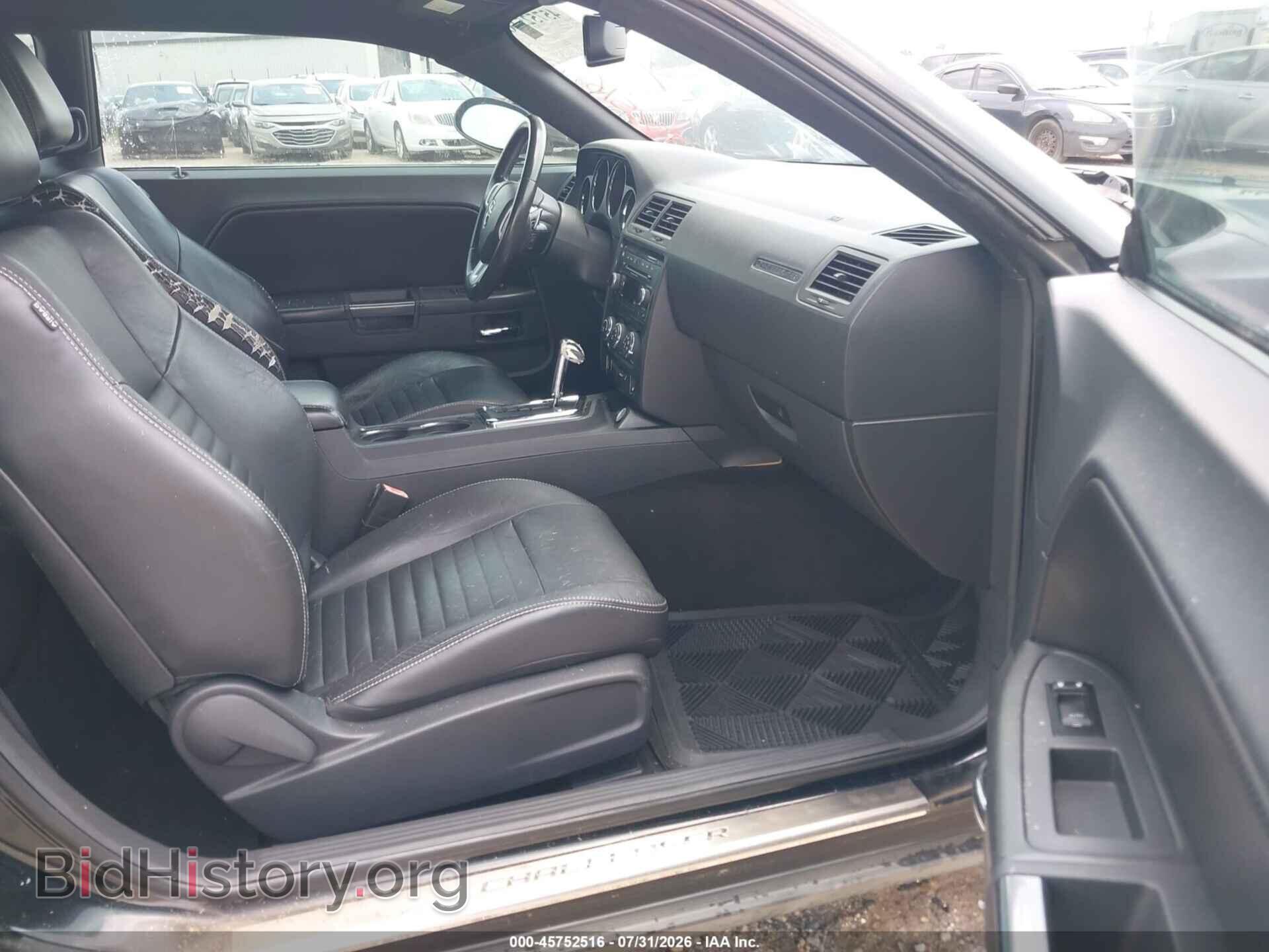 2013 DODGE CHALLENGER - VIN: 2C3CDYAGXDH579032 - Фото 5