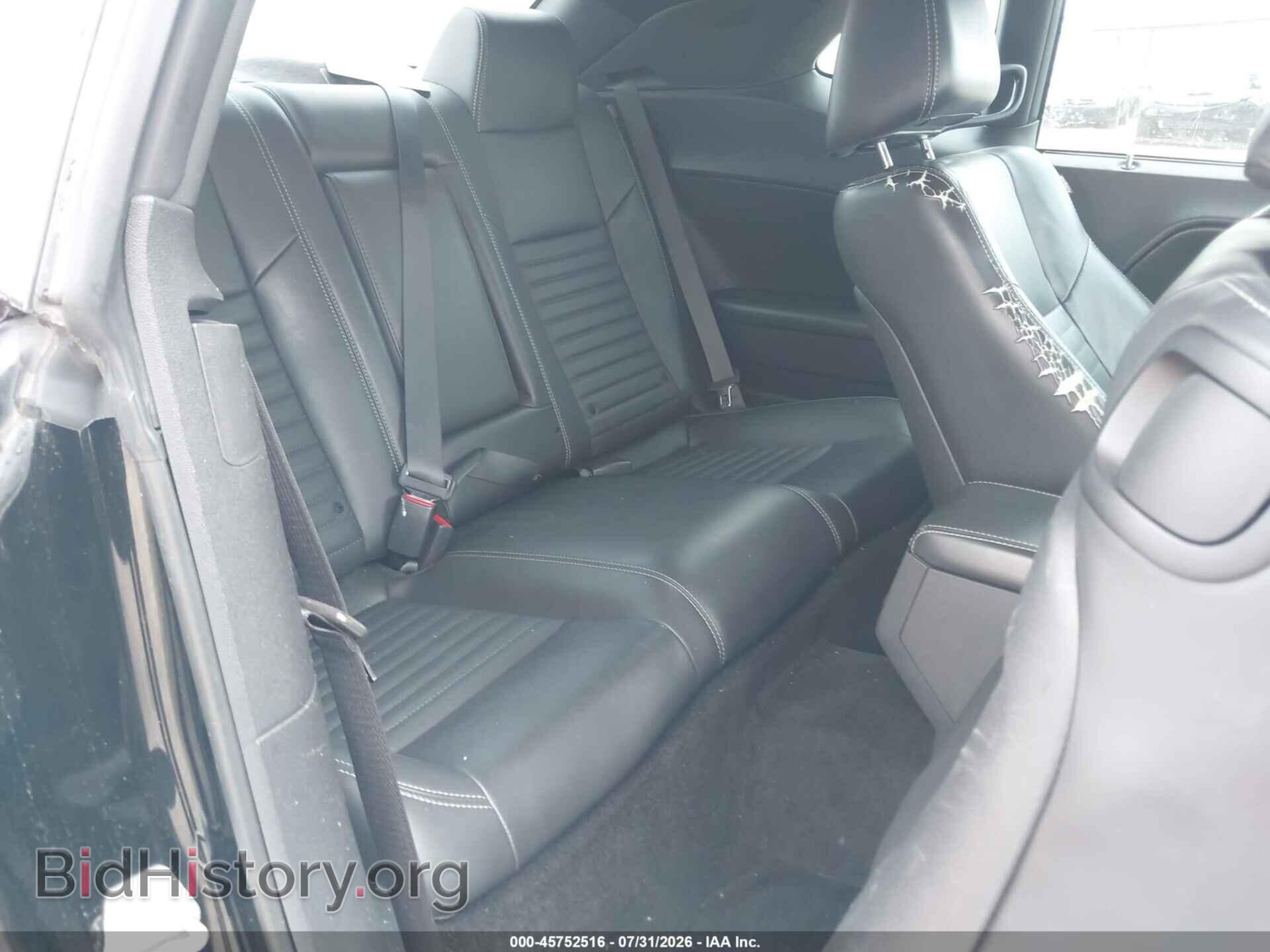 2013 DODGE CHALLENGER - VIN: 2C3CDYAGXDH579032 - Фото 8