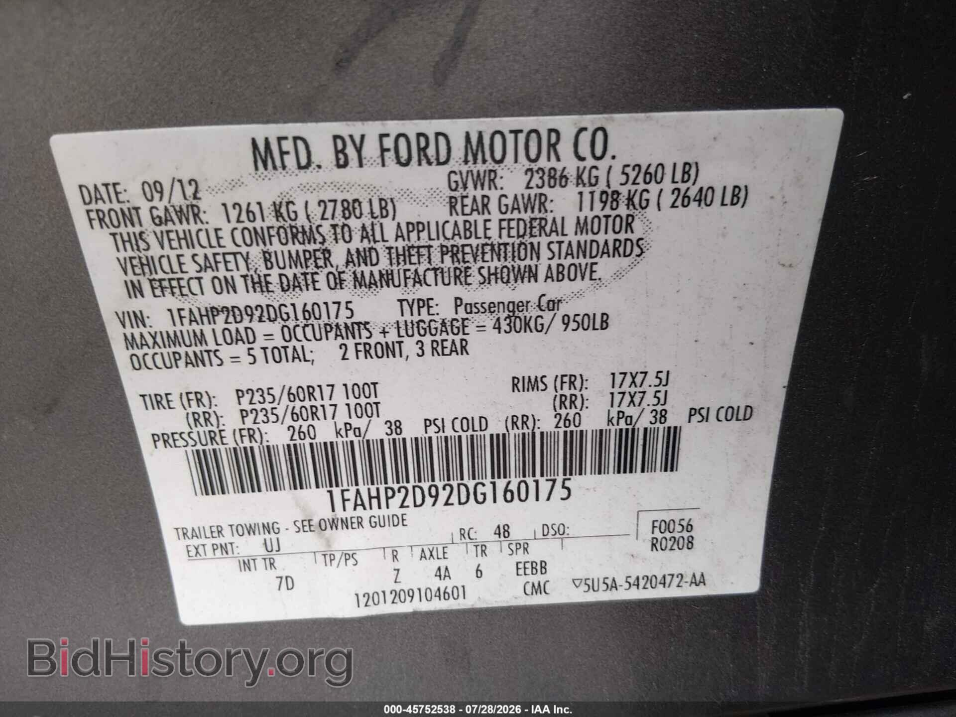 2013 FORD TAURUS - VIN: 1FAHP2D92DG160175 - Фото 9