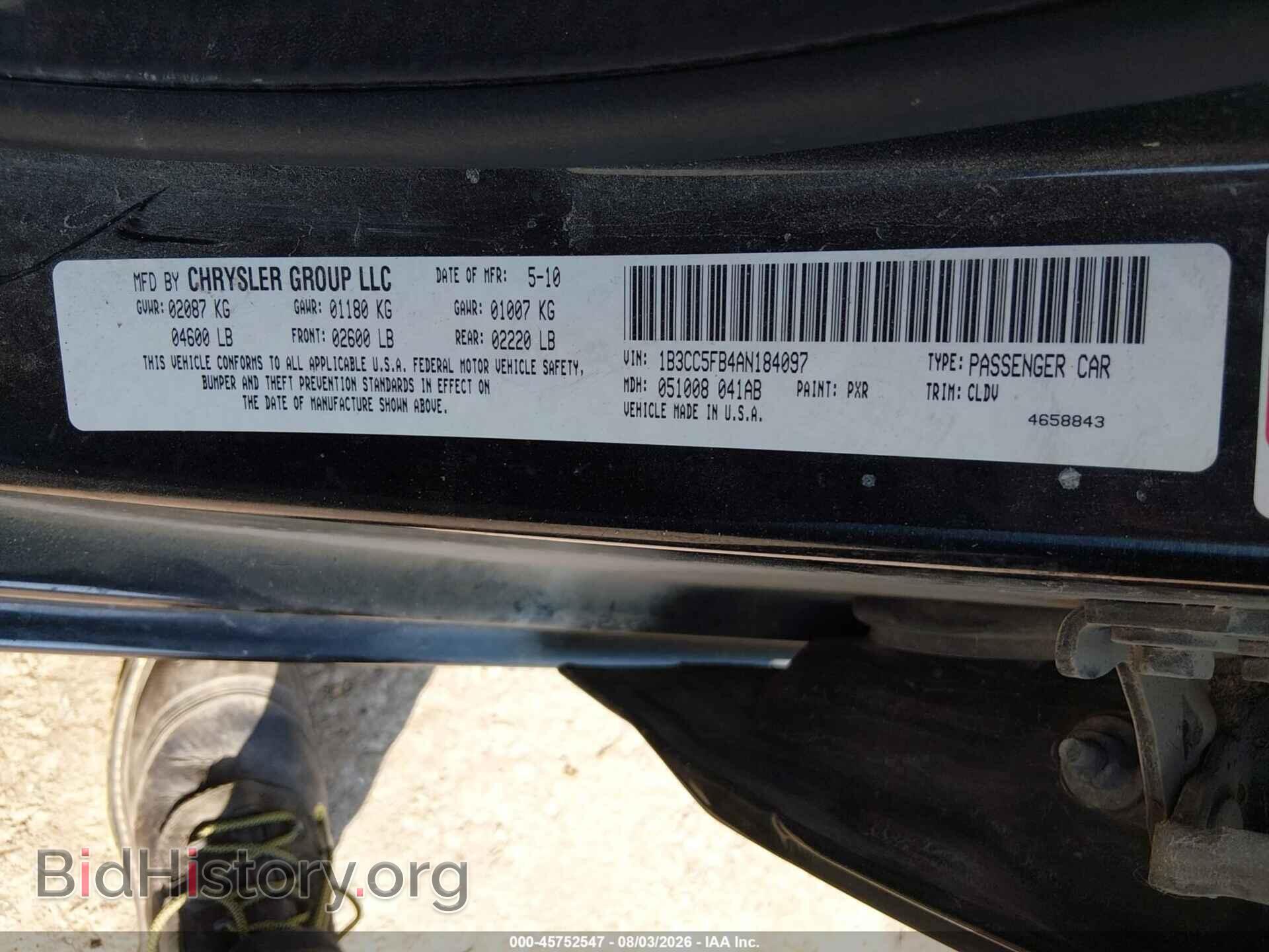 2010 DODGE AVENGER - VIN: 1B3CC5FB4AN184097 - Photo 9