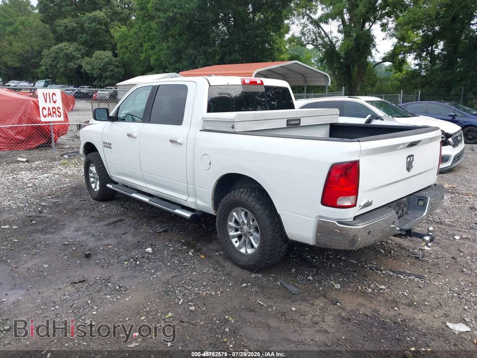 2013 RAM 1500 - VIN: 1C6RR6LG8DS686119 - Photo 3
