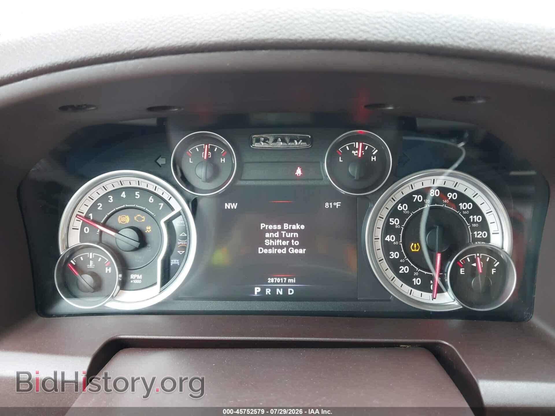 2013 RAM 1500 - VIN: 1C6RR6LG8DS686119 - Photo 7