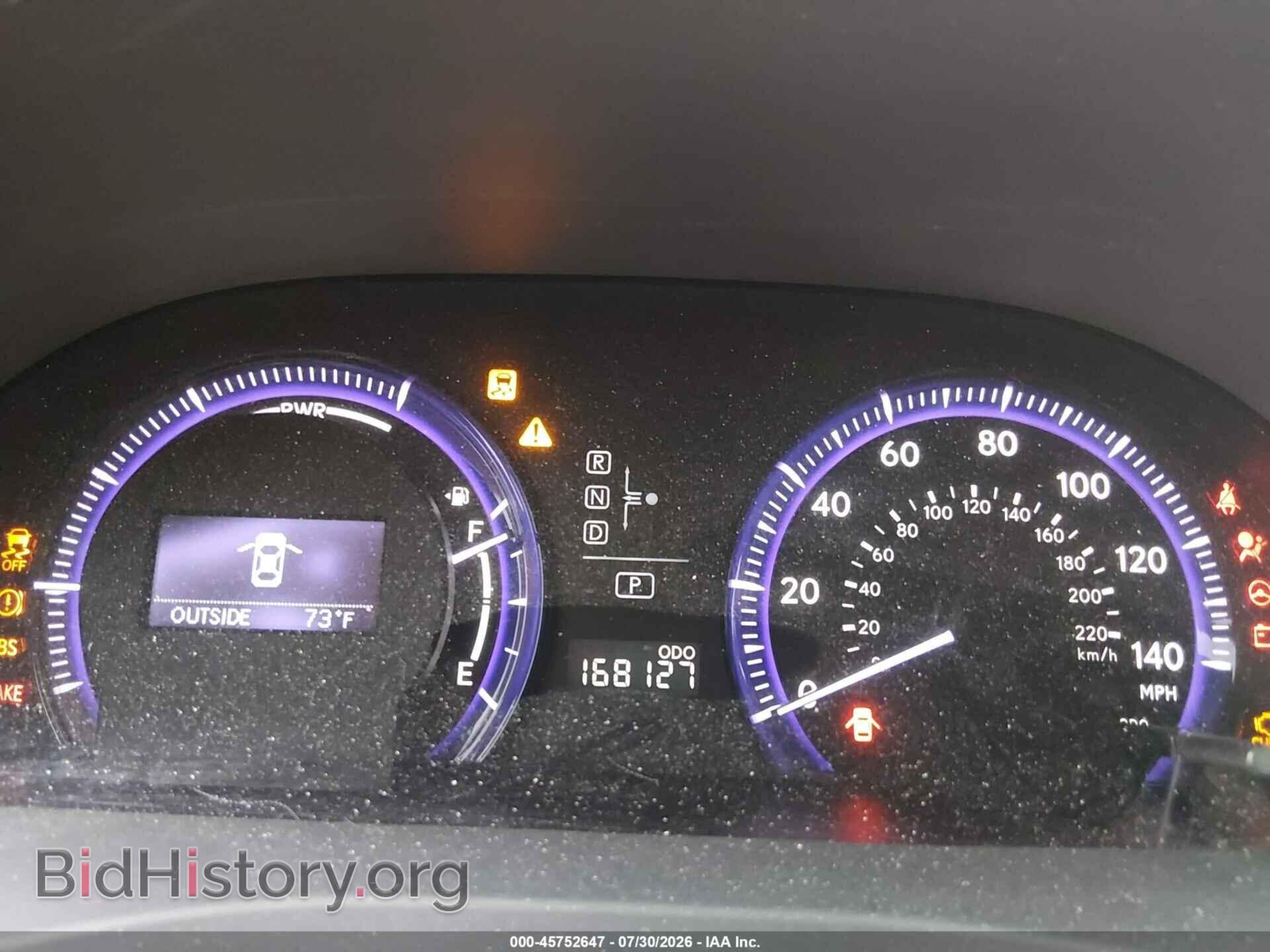 2010 LEXUS HS 250H - VIN: JTHBB1BA6A2007411 - Фото 7