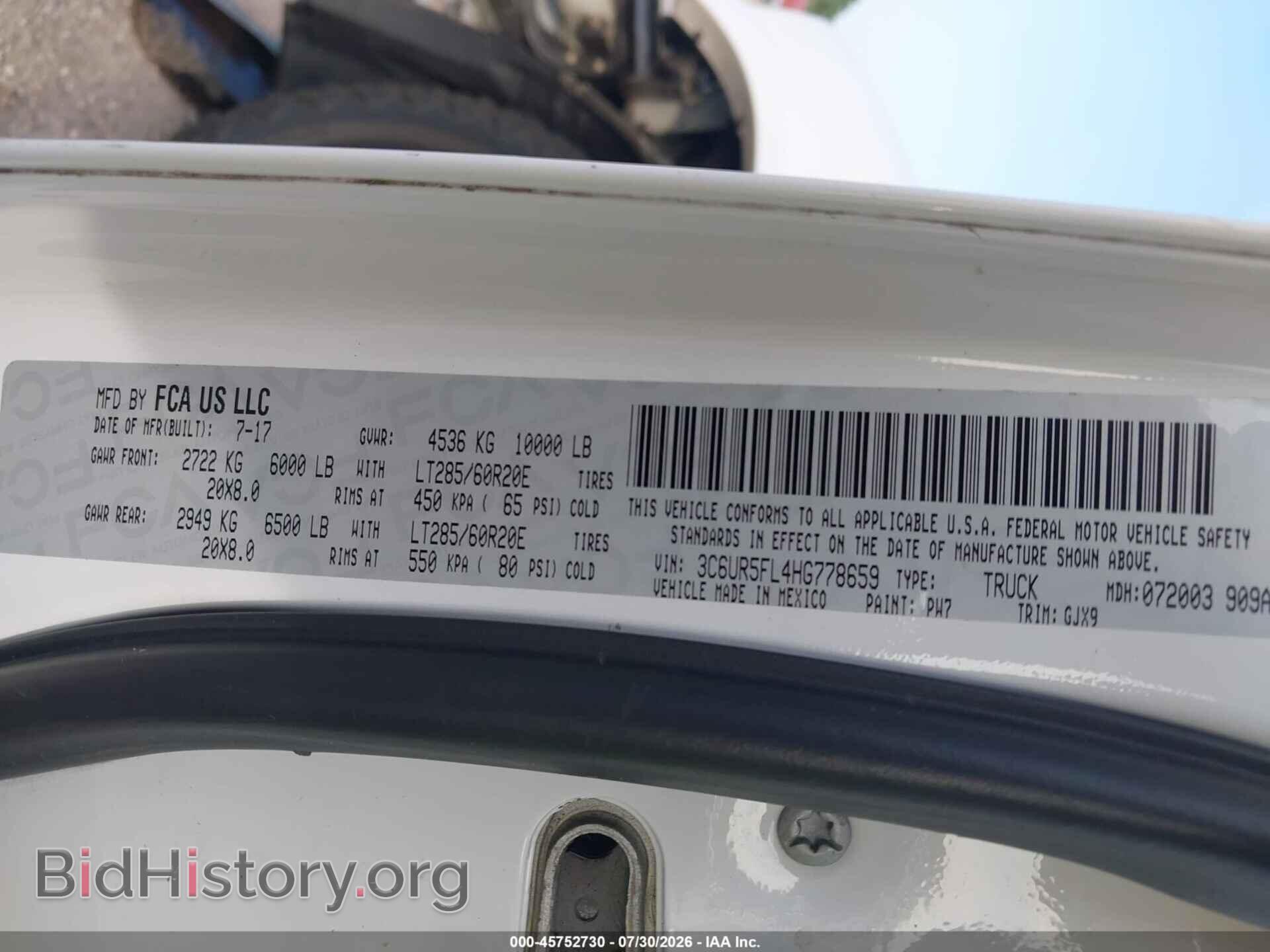 2017 RAM 2500 - VIN: 3C6UR5FL4HG778659 - Фото 9