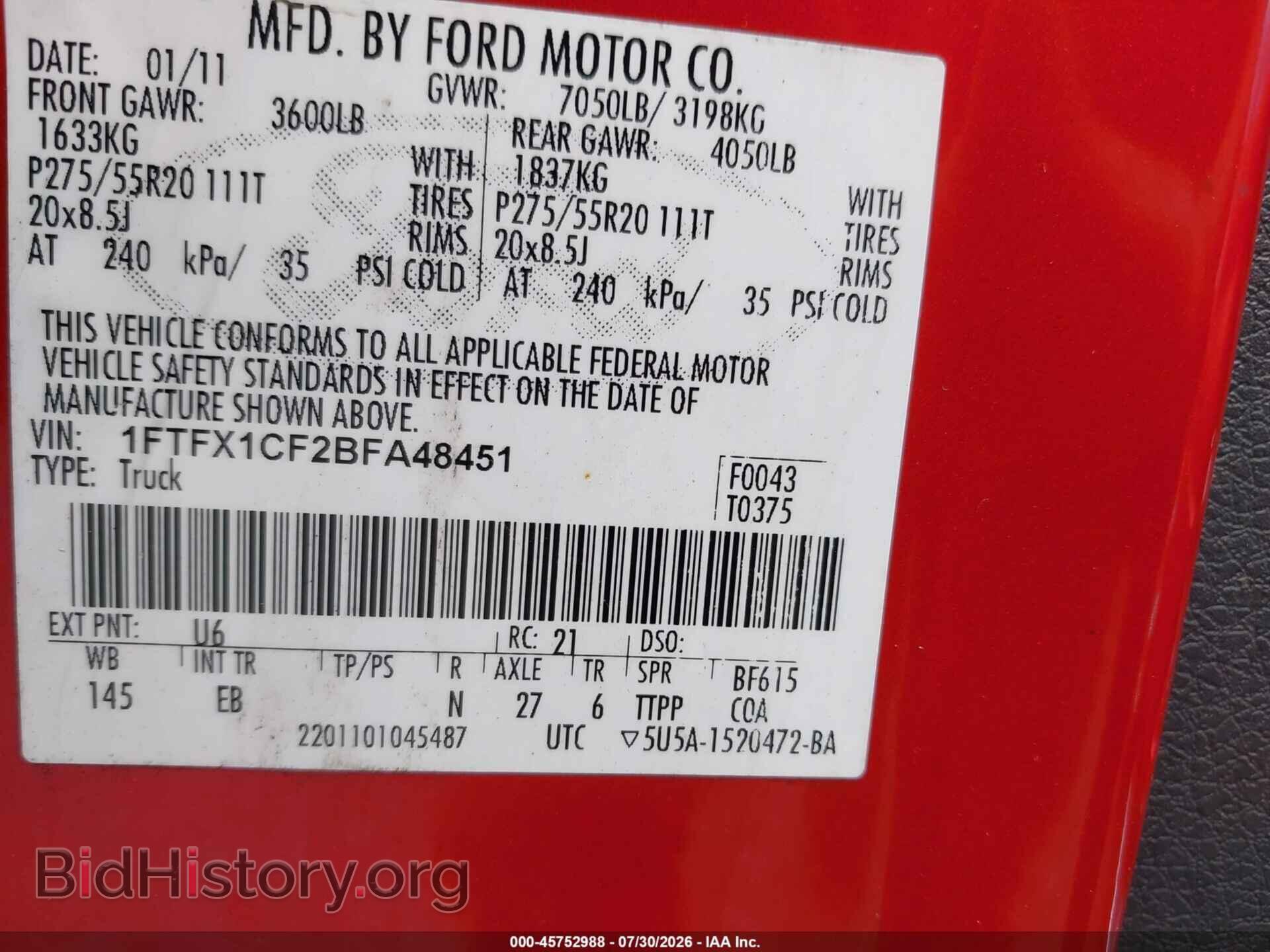 2011 FORD F-150 - VIN: 1FTFX1CF2BFA48451 - Фото 9