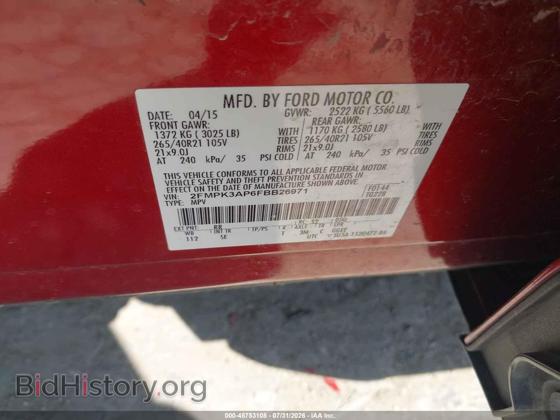 2015 FORD EDGE - VIN: 2FMPK3AP6FBB26971 - Photo 9