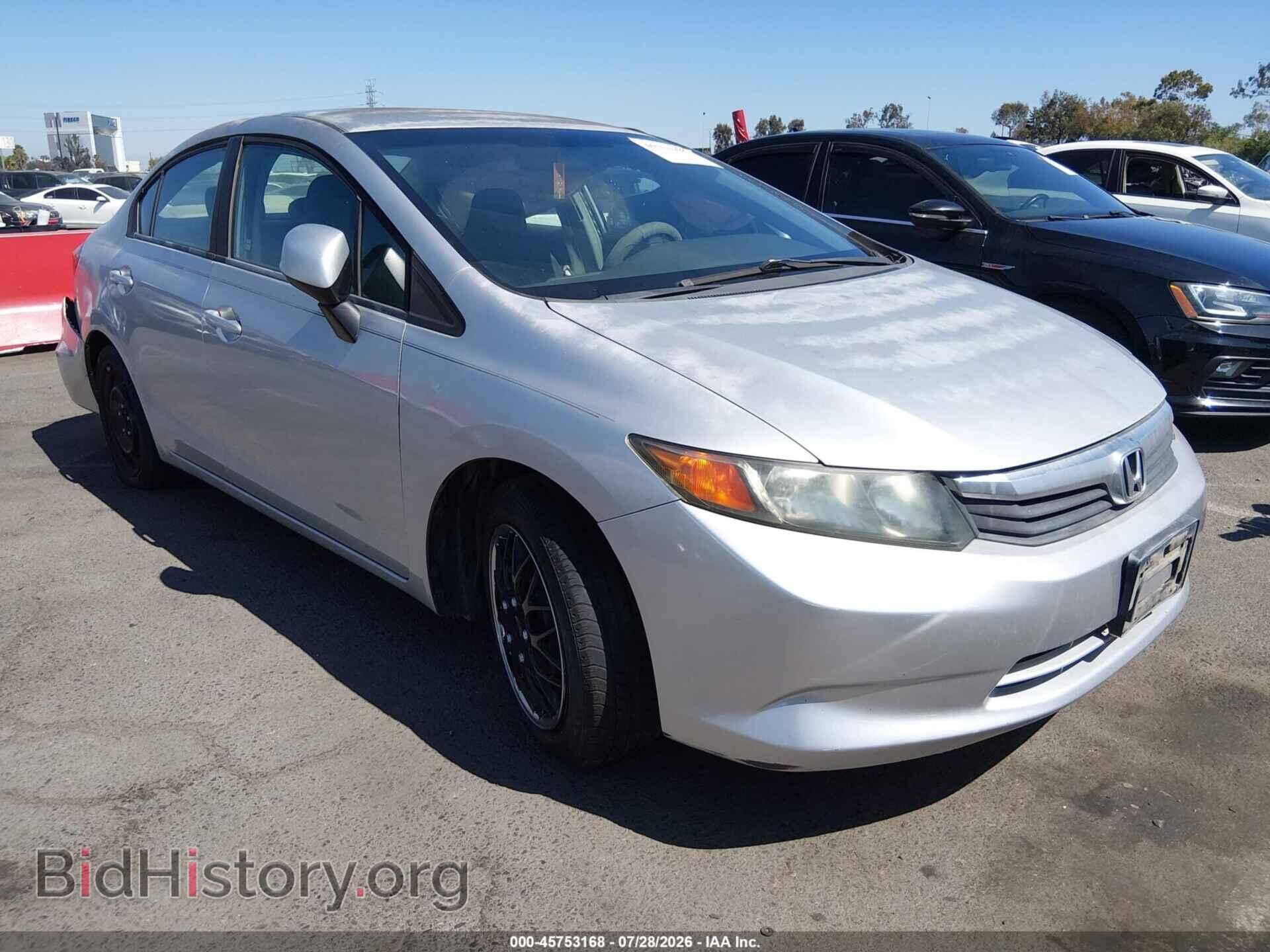 Photo 19XFB2F57CE389525 - HONDA CIVIC 2012