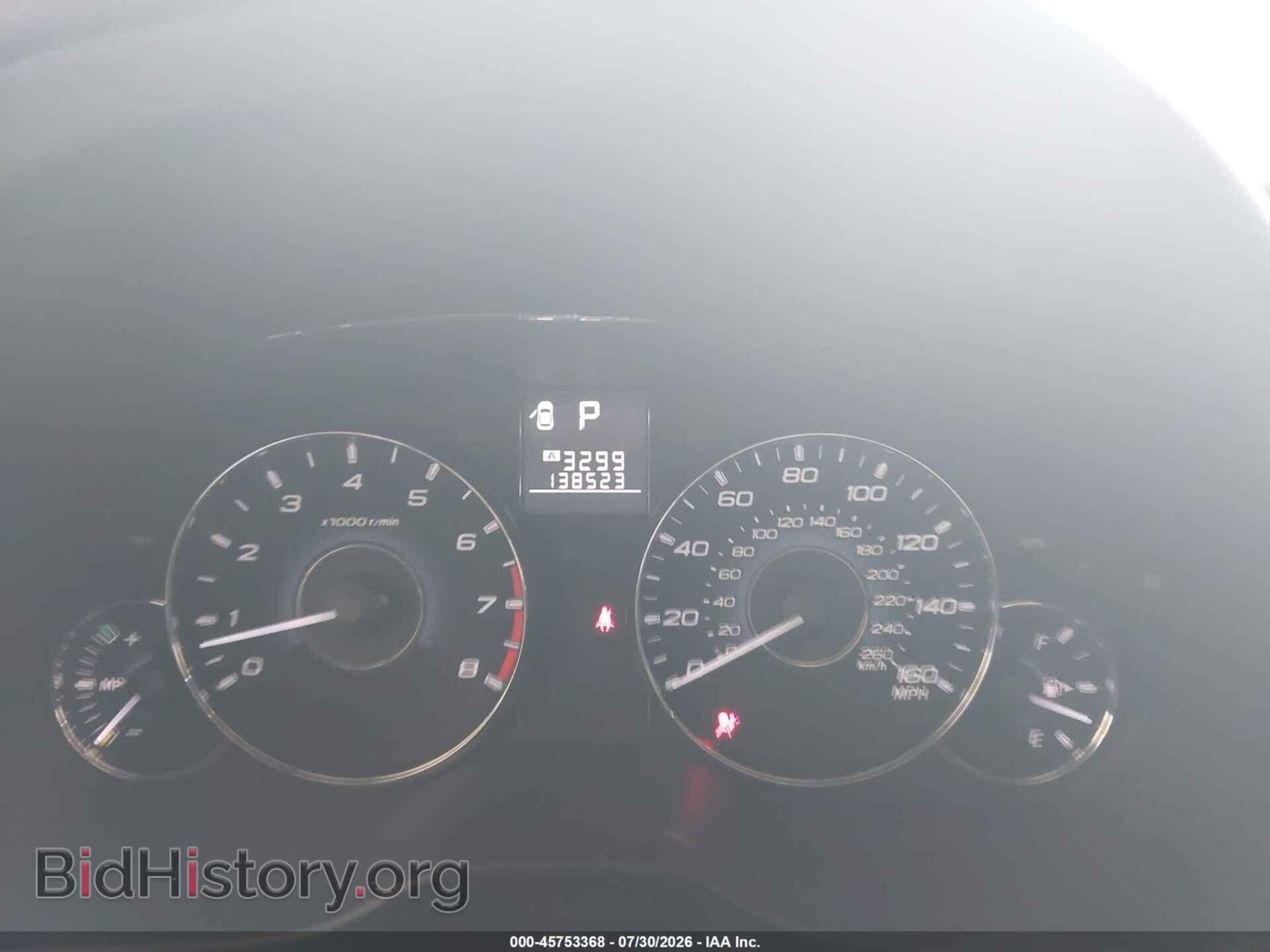 2012 SUBARU OUTBACK - VIN: 4S4BRDKC5C2276840 - Фото 7