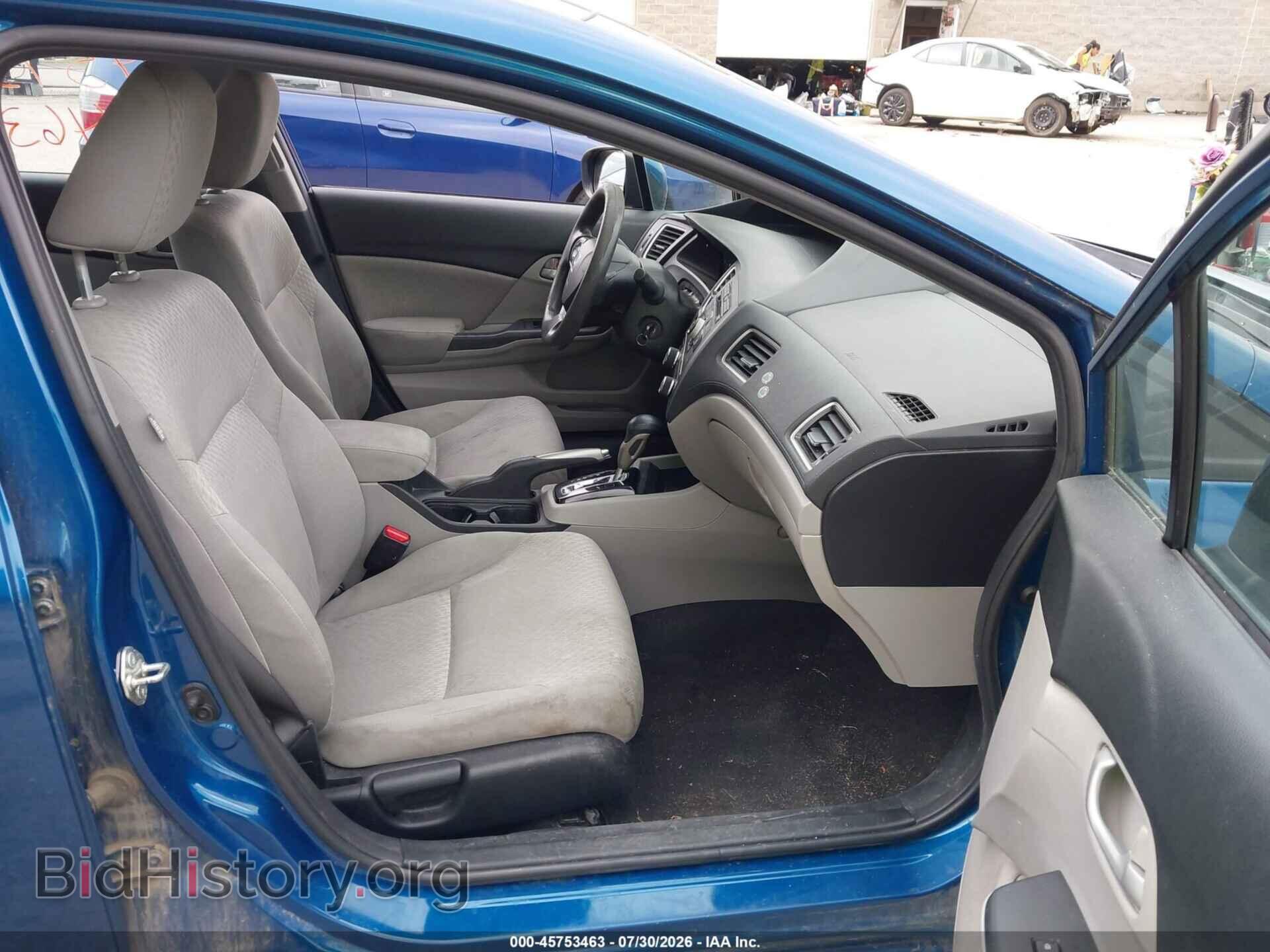2014 HONDA CIVIC - VIN: 2HGFB2F50EH549382 - Фото 5