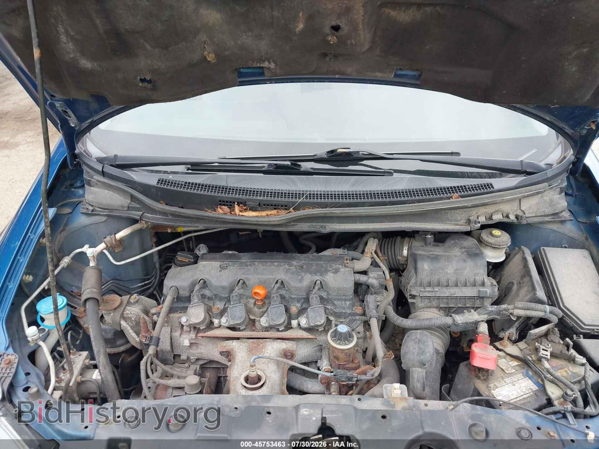 2014 HONDA CIVIC - VIN: 2HGFB2F50EH549382 - Фото 10