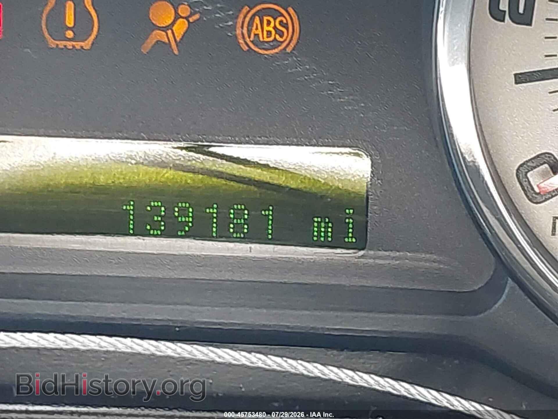2007 FORD EDGE - VIN: 2FMDK49C57BA87902 - Фото 15