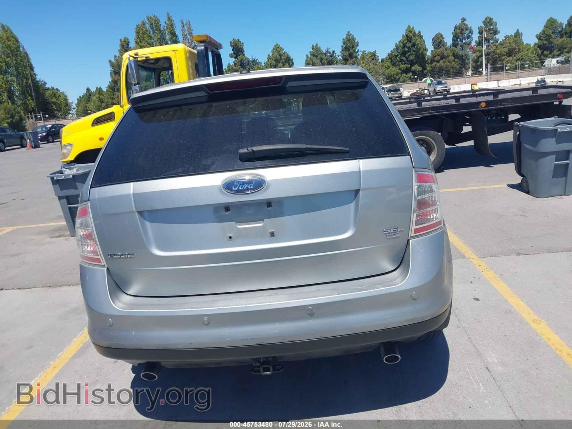 2007 FORD EDGE - VIN: 2FMDK49C57BA87902 - Фото 16