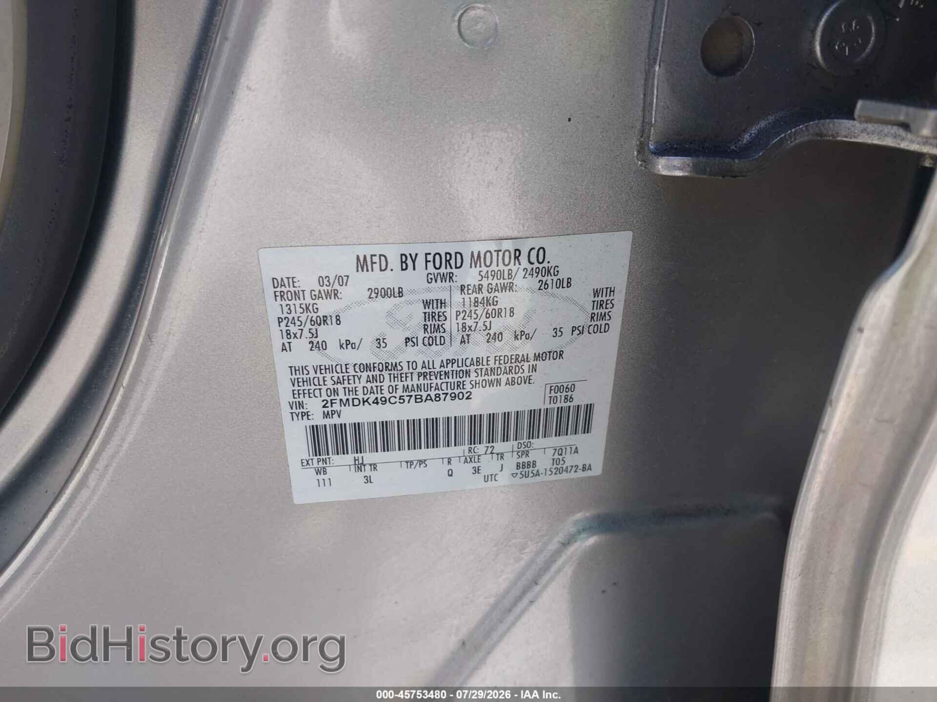 2007 FORD EDGE - VIN: 2FMDK49C57BA87902 - Фото 9