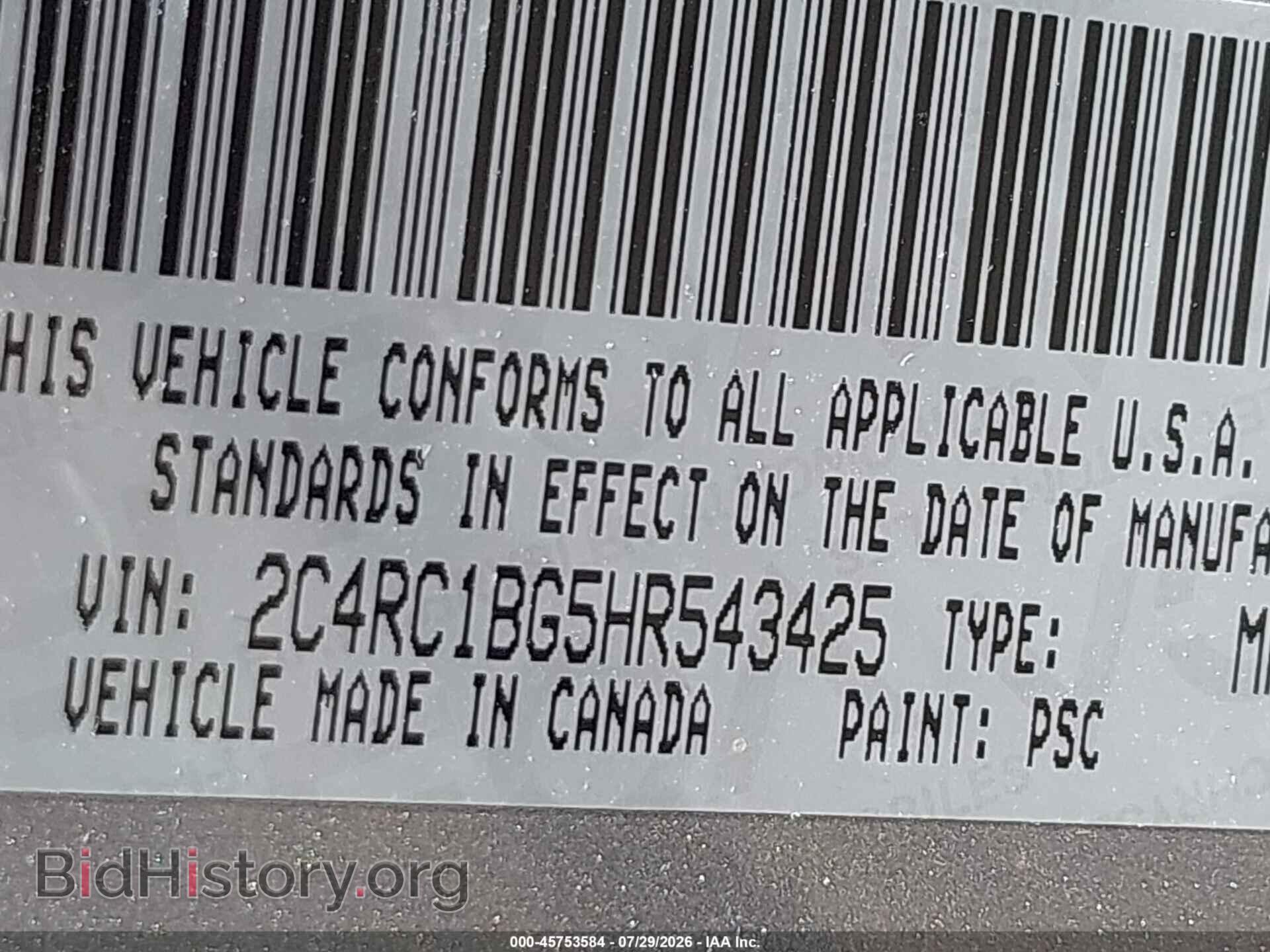 2017 CHRYSLER PACIFICA - VIN: 2C4RC1BG5HR543425 - Photo 9