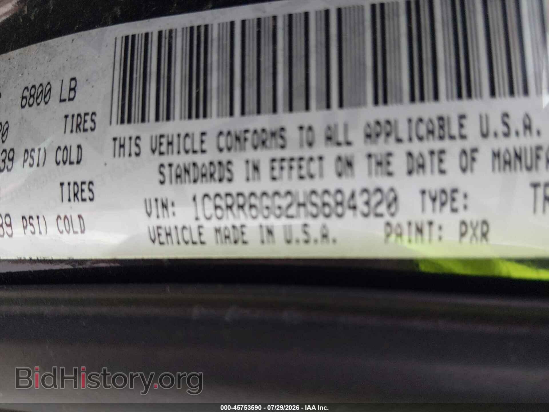 2017 RAM 1500 - VIN: 1C6RR6GG2HS684320 - Фото 9