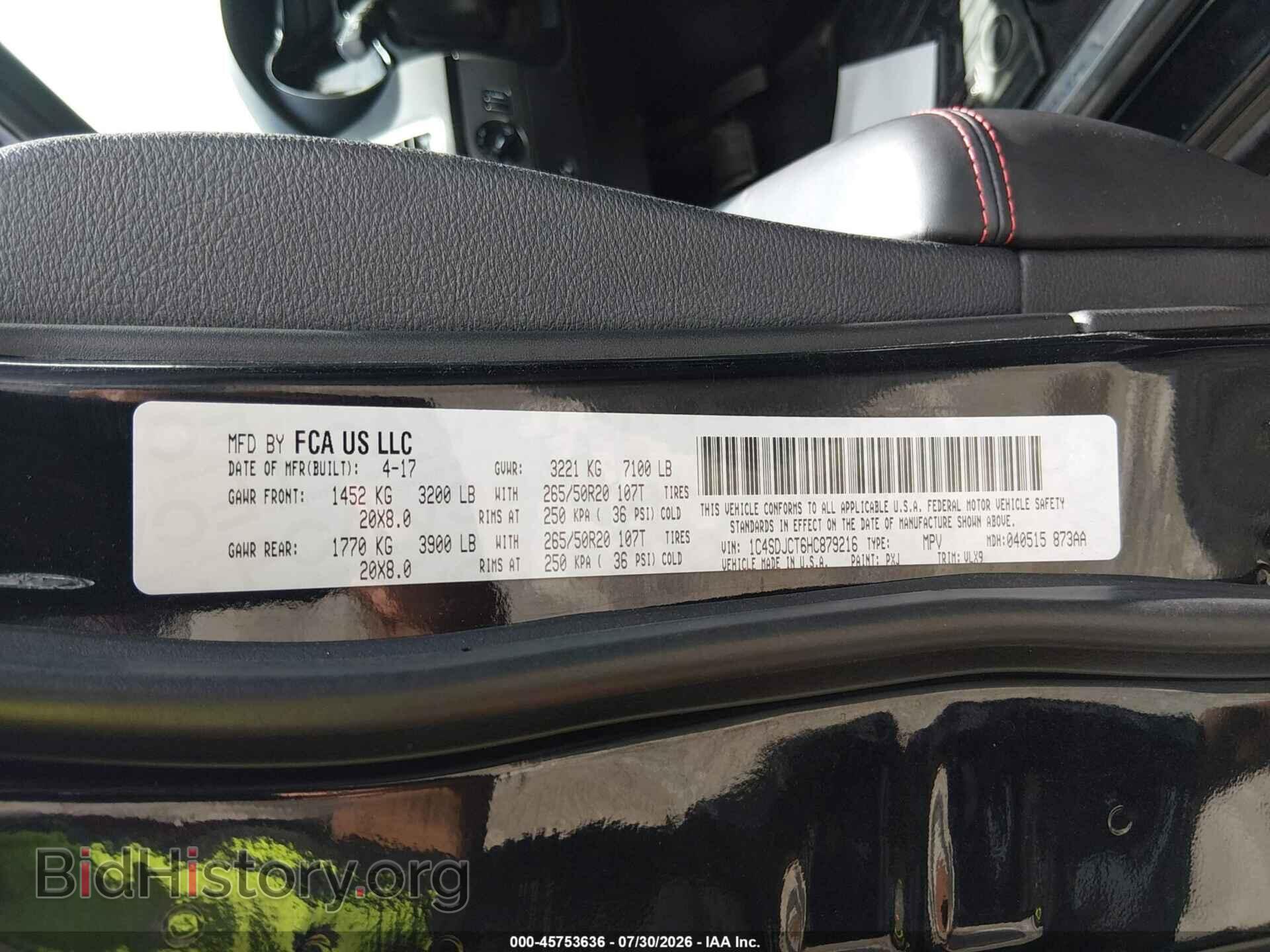 2017 DODGE DURANGO - VIN: 1C4SDJCT6HC879216 - Photo 9