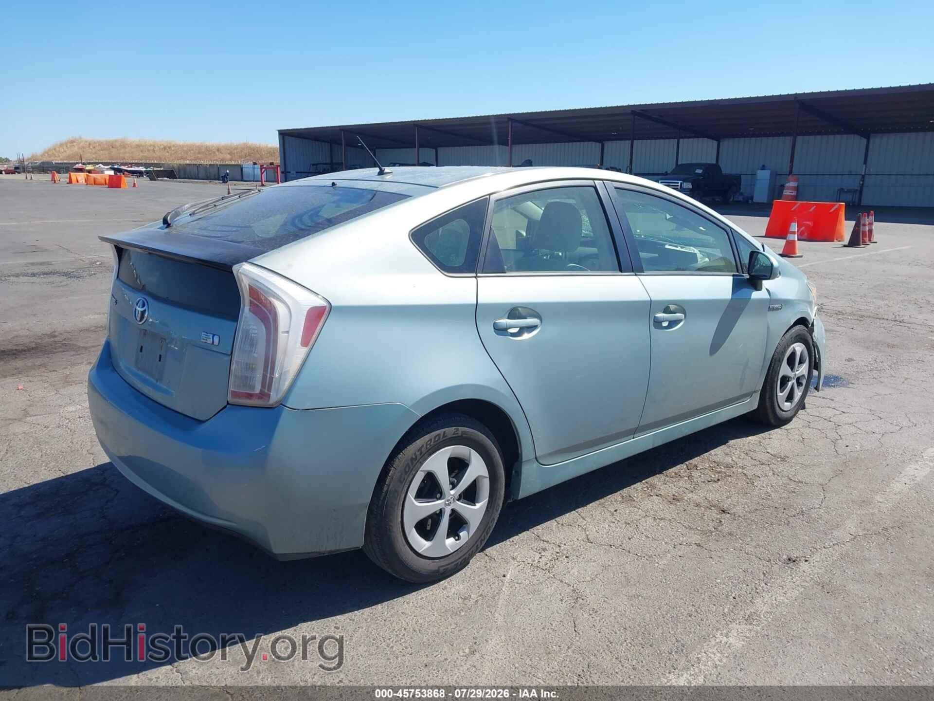 2015 TOYOTA PRIUS - VIN: JTDKN3DU5F1963052 - Фото 4