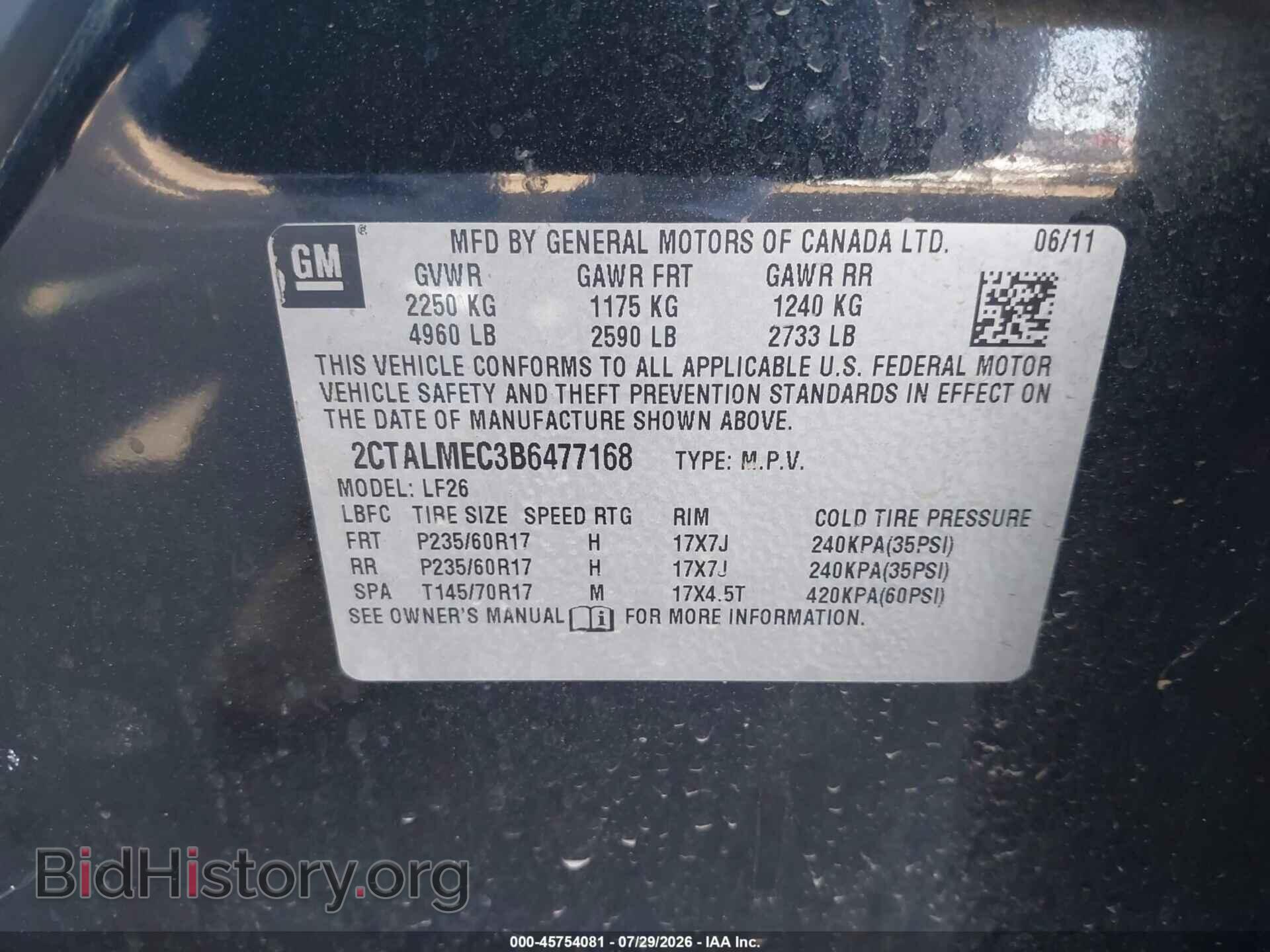 2011 GMC TERRAIN - VIN: 2CTALMEC3B6477168 - Photo 9