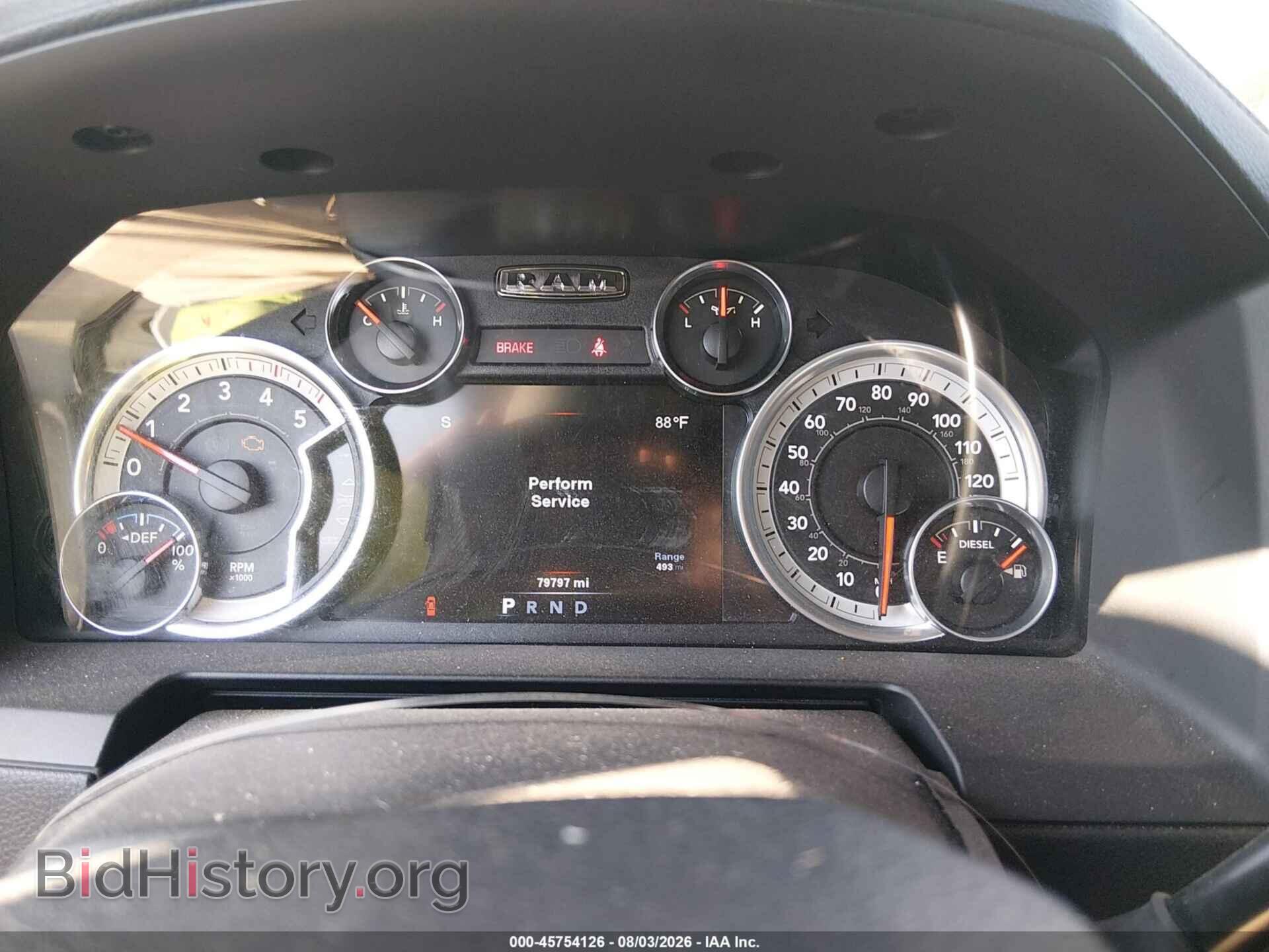2014 RAM 2500 - VIN: 3C6UR5FL2EG233538 - Фото 7