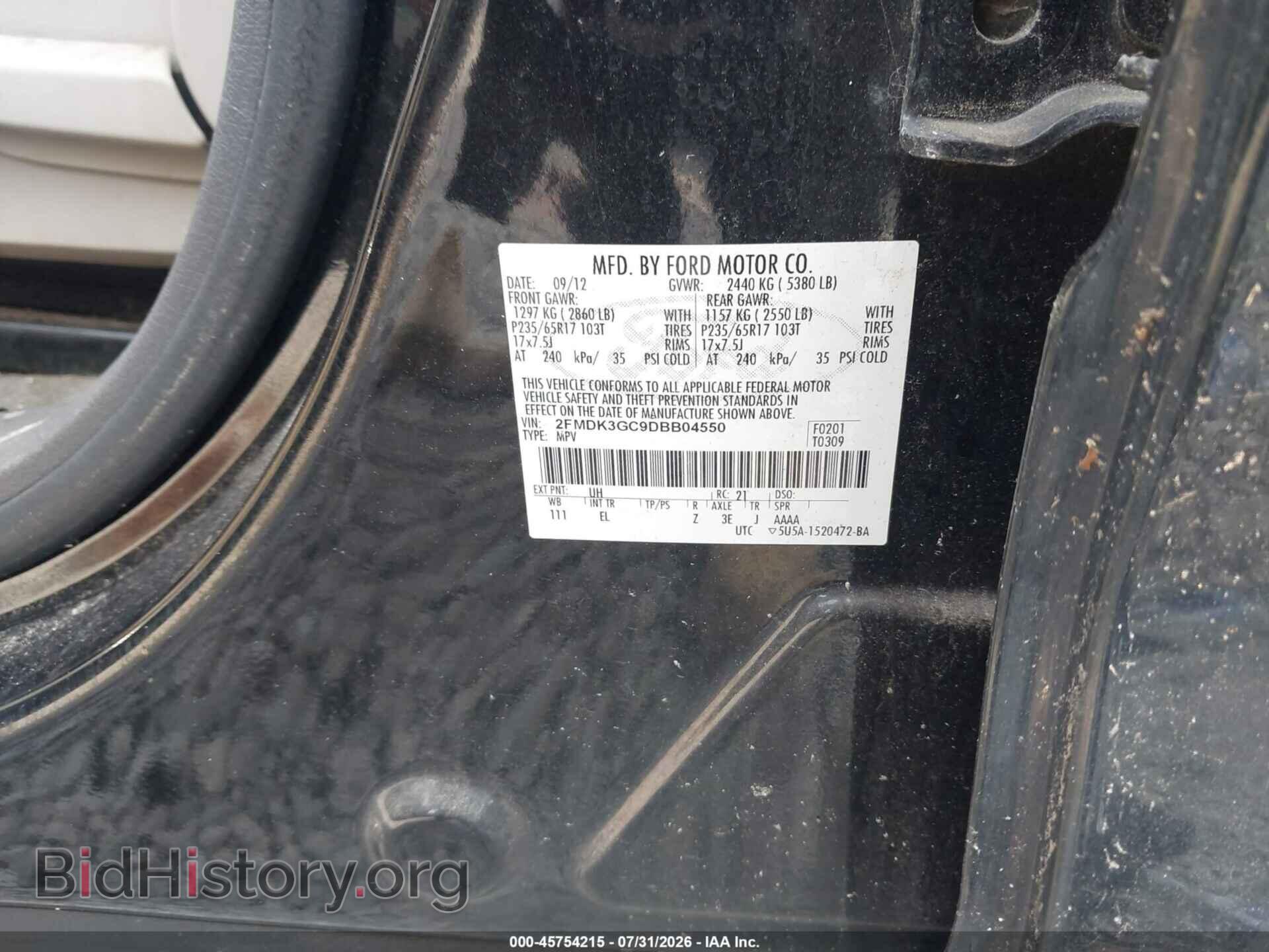 2013 FORD EDGE - VIN: 2FMDK3GC9DBB04550 - Photo 9