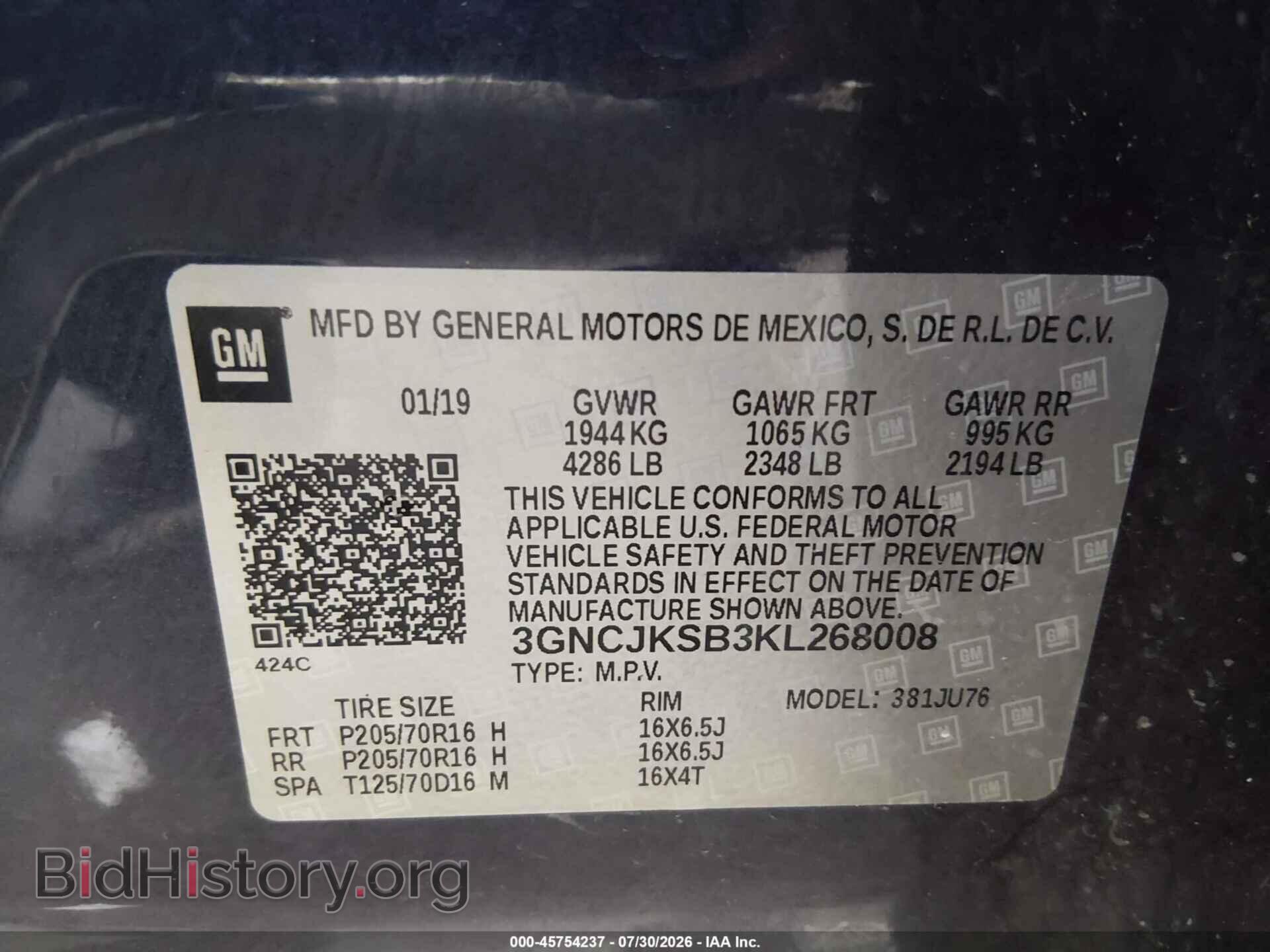 2019 CHEVROLET TRAX - VIN: 3GNCJKSB3KL268008 - Photo 9