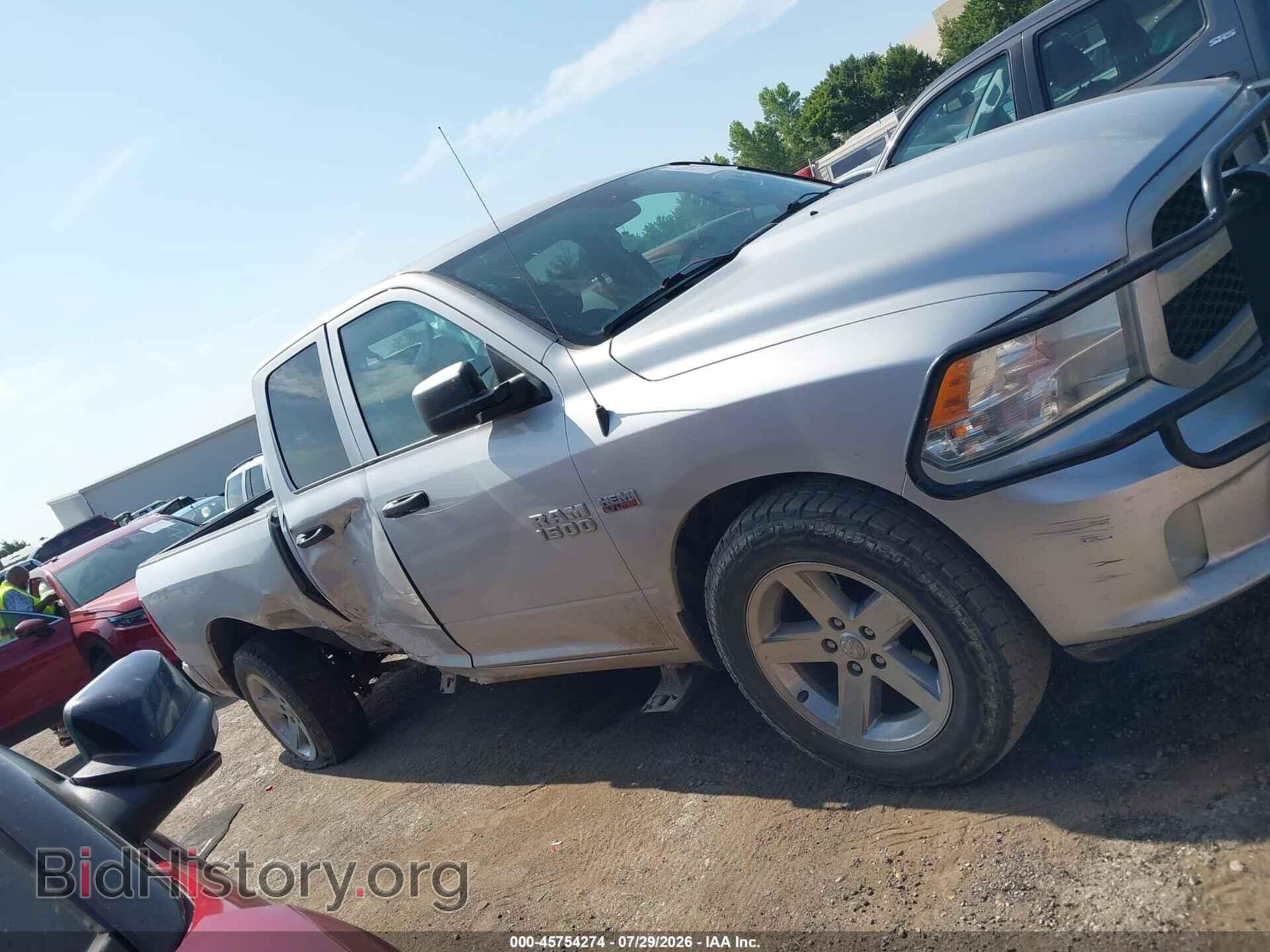 2017 RAM 1500 - VIN: 1C6RR7FT1HS593155 - Photo 14