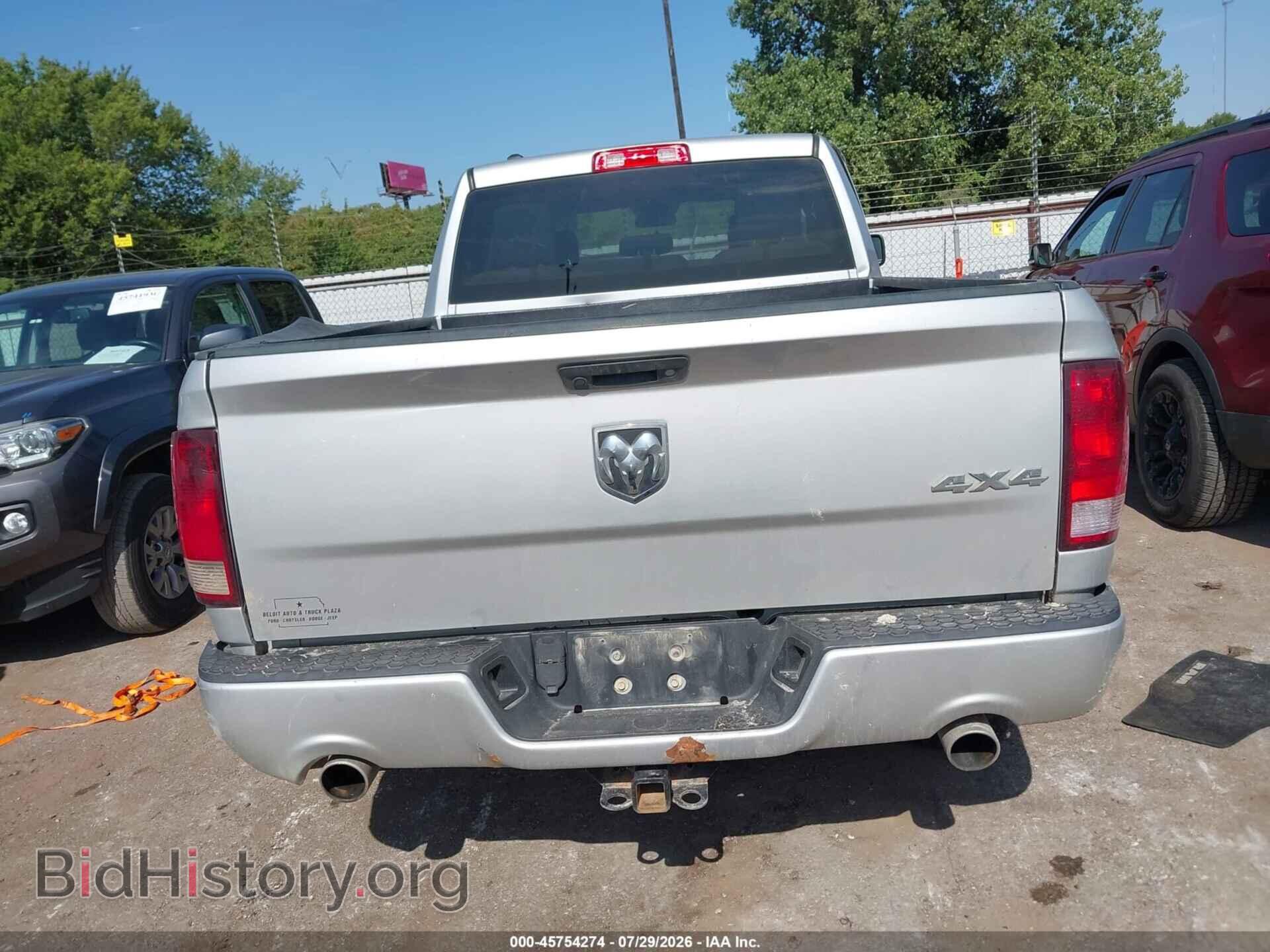 2017 RAM 1500 - VIN: 1C6RR7FT1HS593155 - Photo 17