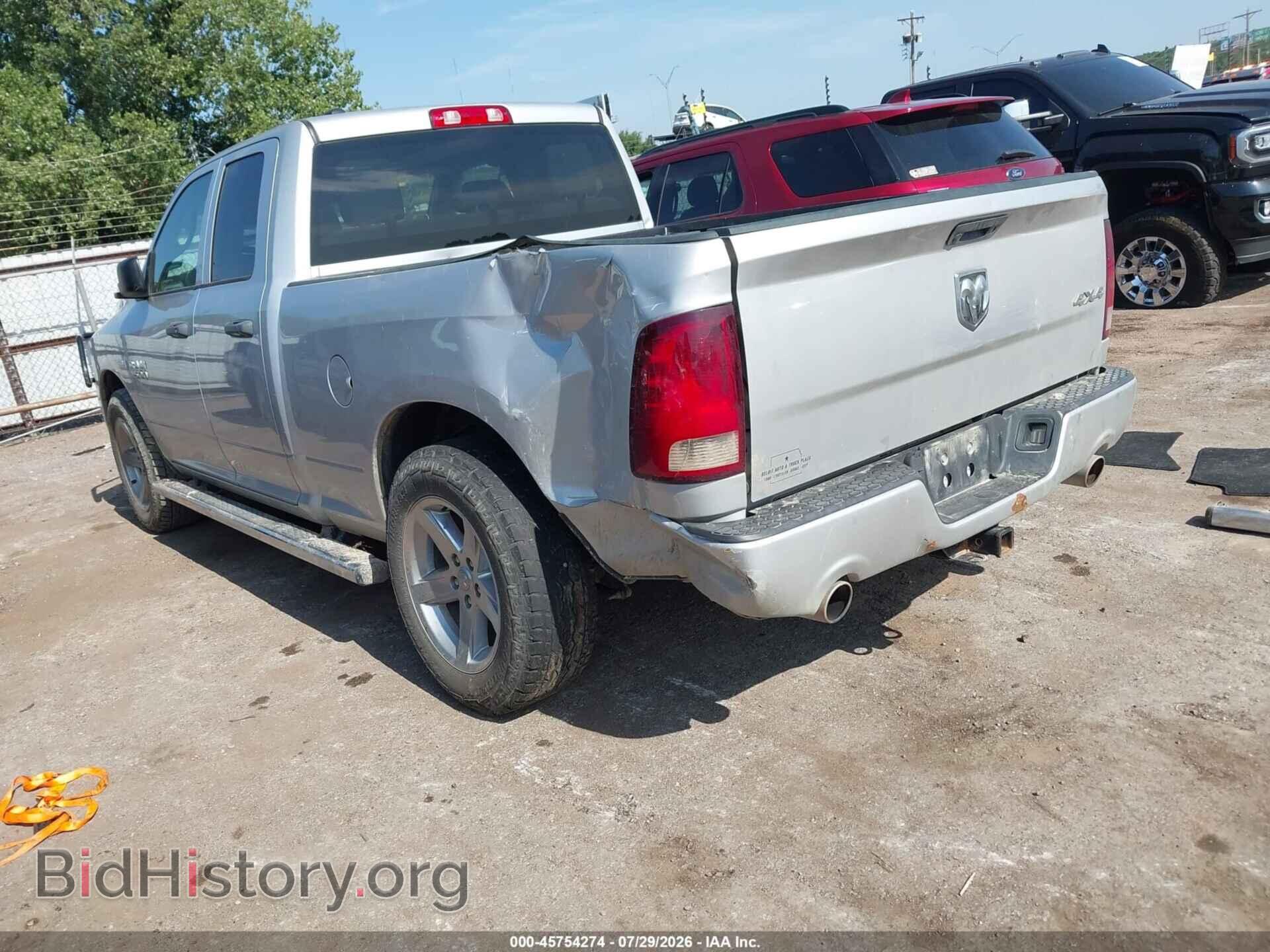 2017 RAM 1500 - VIN: 1C6RR7FT1HS593155 - Photo 3
