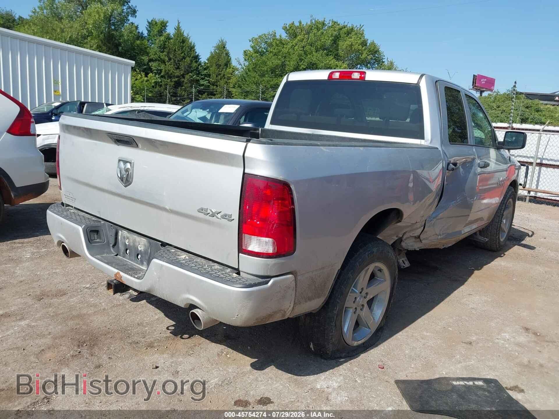 2017 RAM 1500 - VIN: 1C6RR7FT1HS593155 - Photo 4