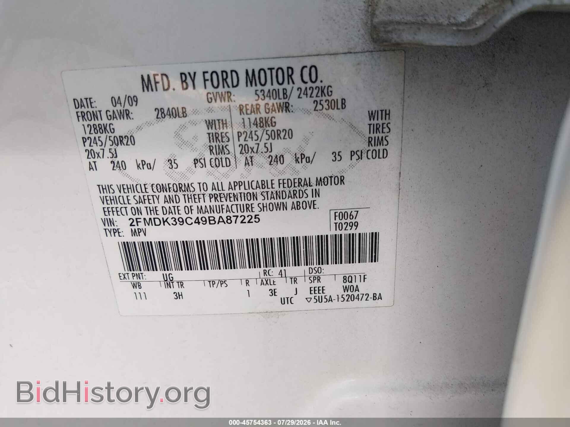 2009 FORD EDGE - VIN: 2FMDK39C49BA87225 - Фото 9
