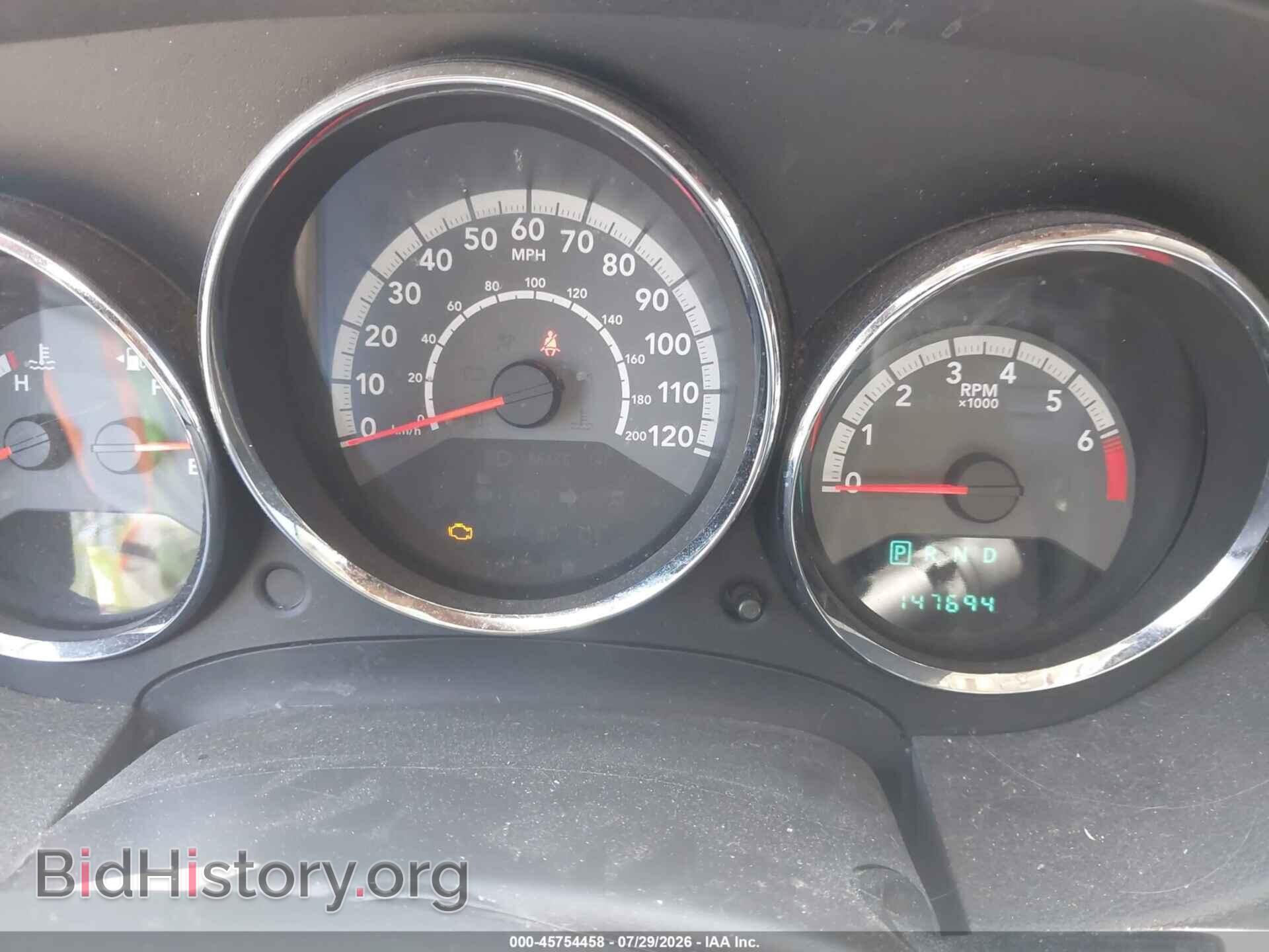 2011 DODGE CALIBER - VIN: 1B3CB5HA4BD108460 - Photo 7