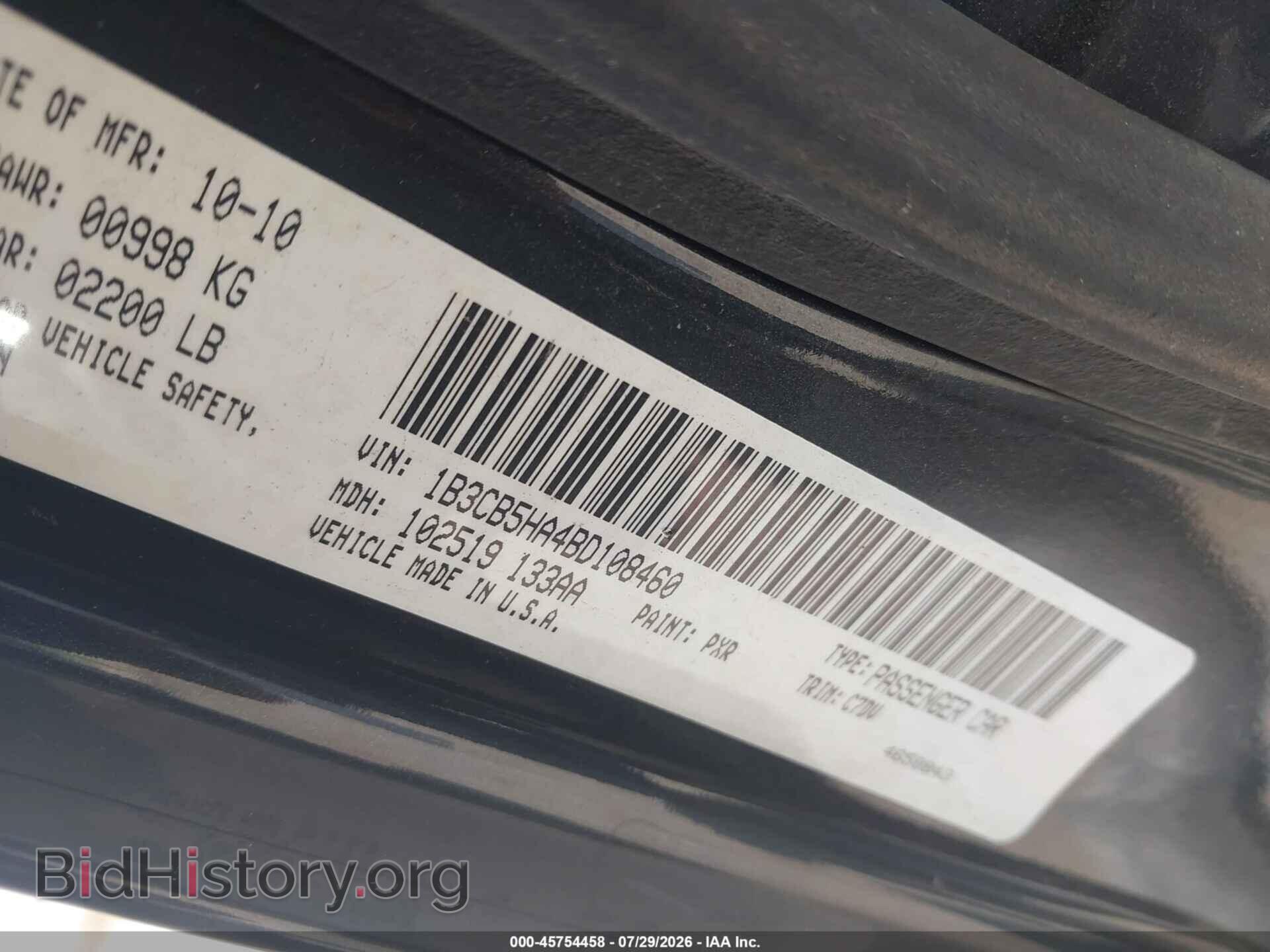 2011 DODGE CALIBER - VIN: 1B3CB5HA4BD108460 - Photo 9