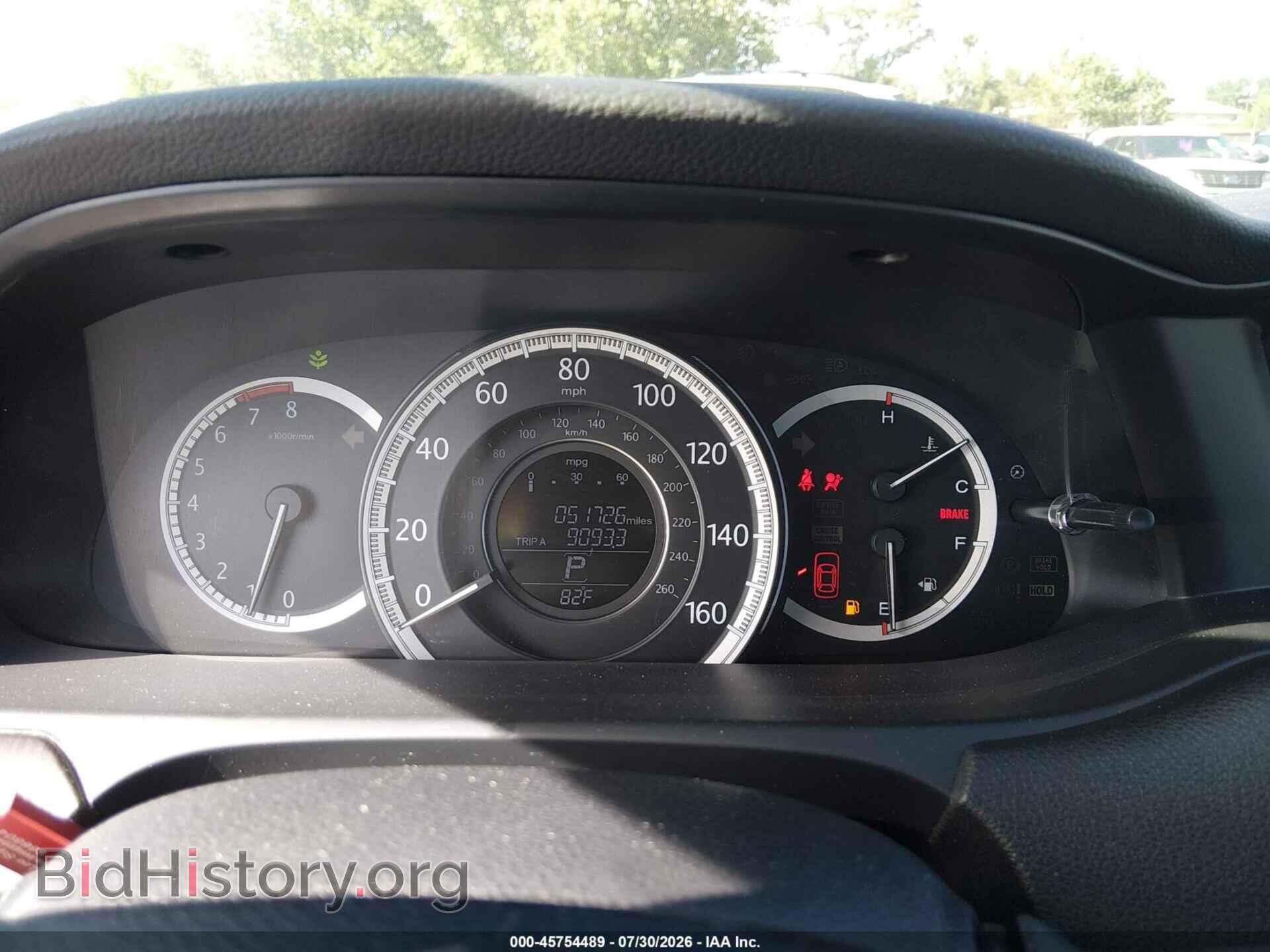 2014 HONDA ACCORD - VIN: 1HGCR2F81EA292000 - Фото 7