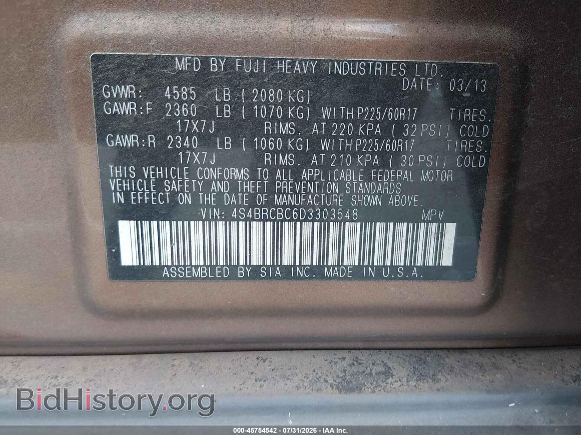 2013 SUBARU OUTBACK - VIN: 4S4BRCBC6D3303548 - Фото 9