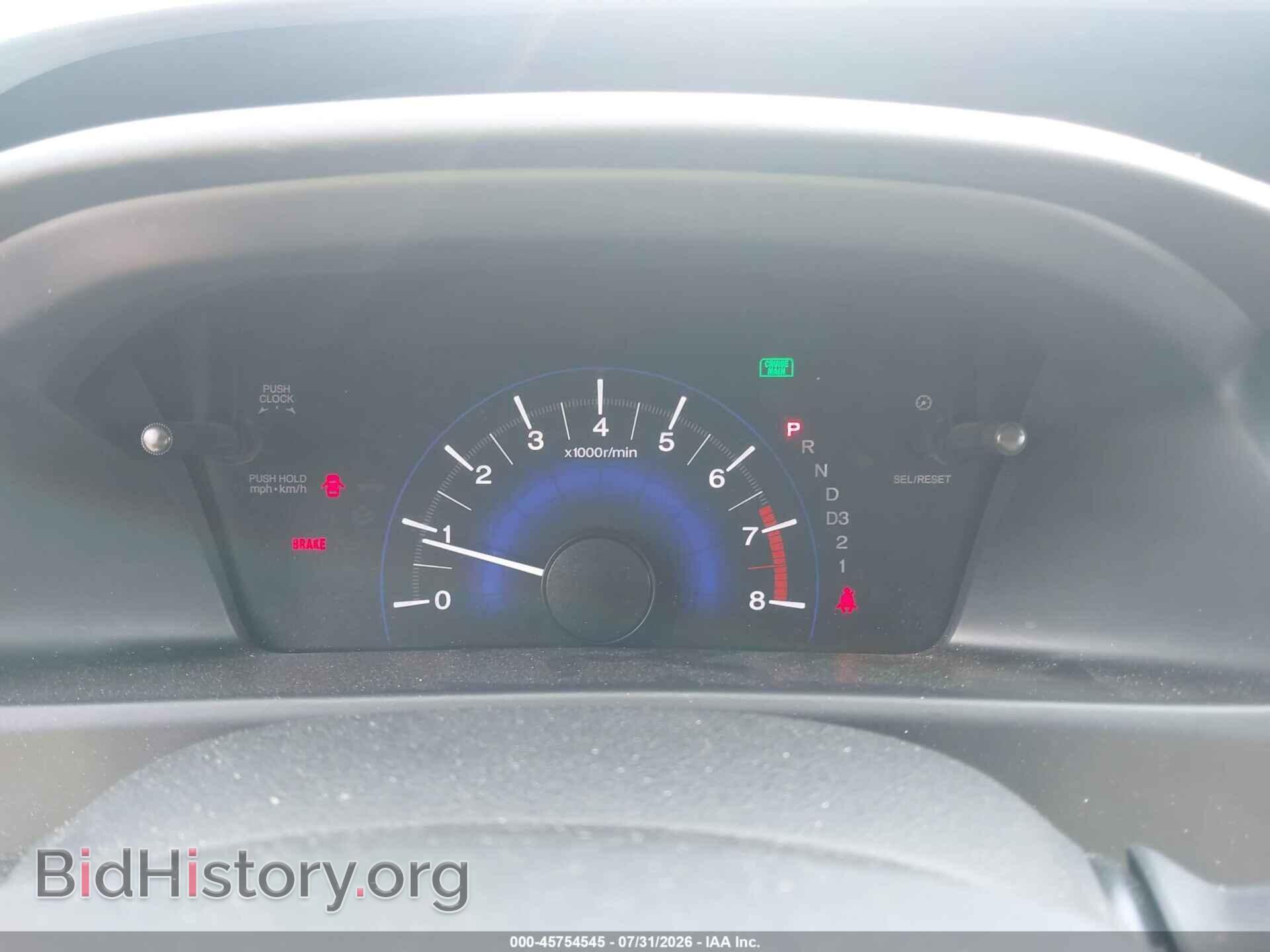 2013 HONDA CIVIC - VIN: 19XFB2F5XDE219144 - Фото 7