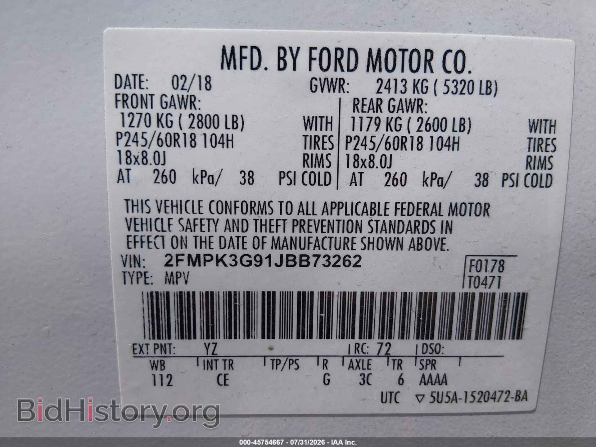 2018 FORD EDGE - VIN: 2FMPK3G91JBB73262 - Photo 9