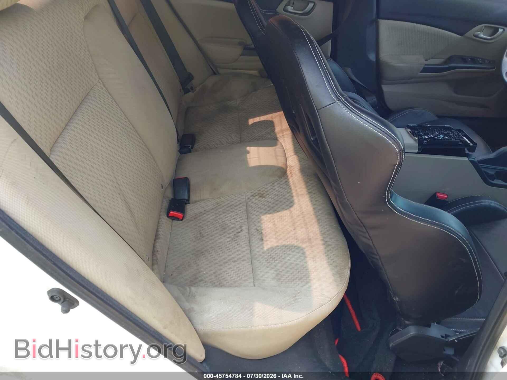 2014 HONDA CIVIC - VIN: 19XFB2F53EE052871 - Фото 8