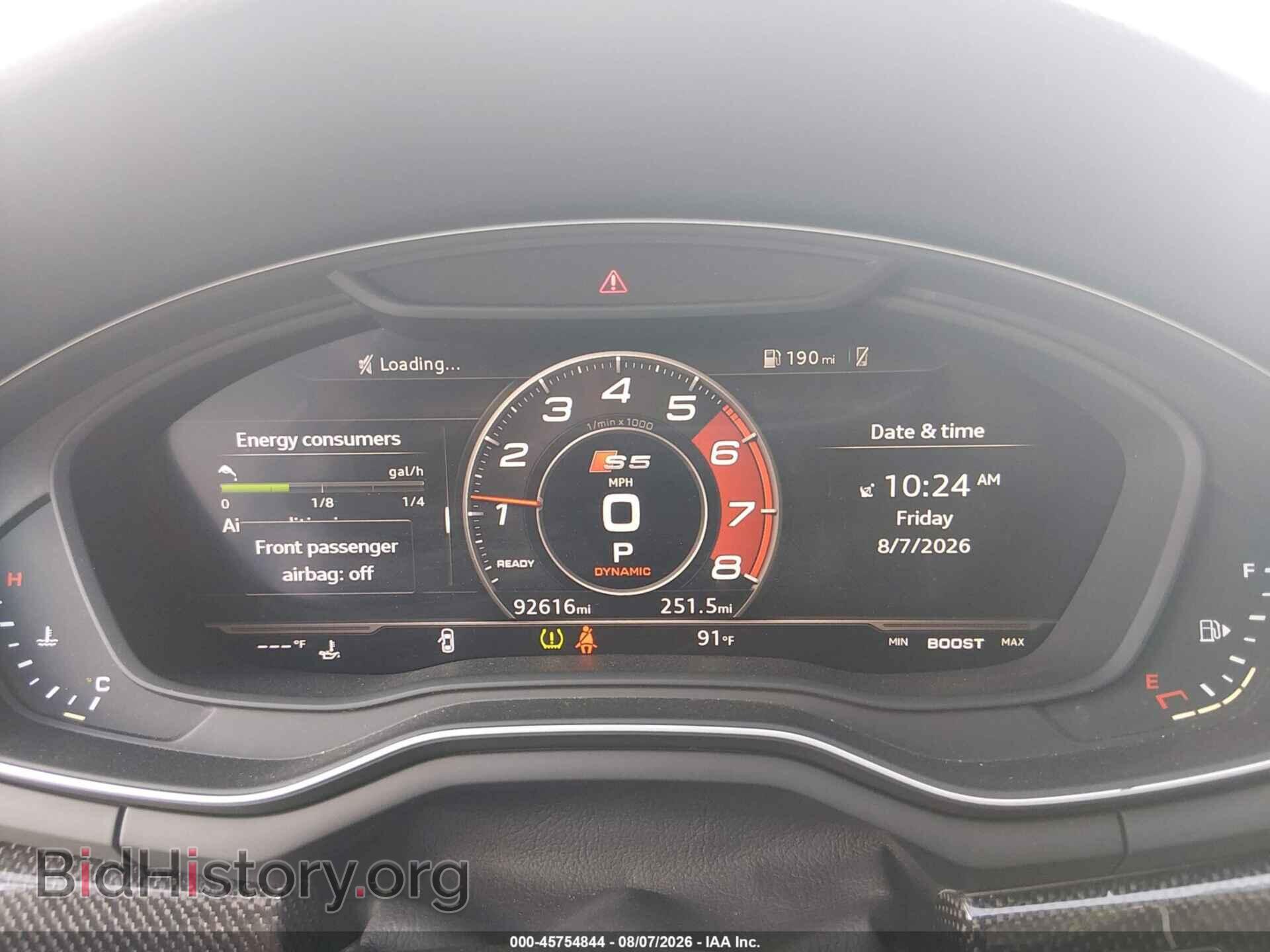 2018 AUDI S5 - VIN: WAUC4CF57JA104029 - Photo 7