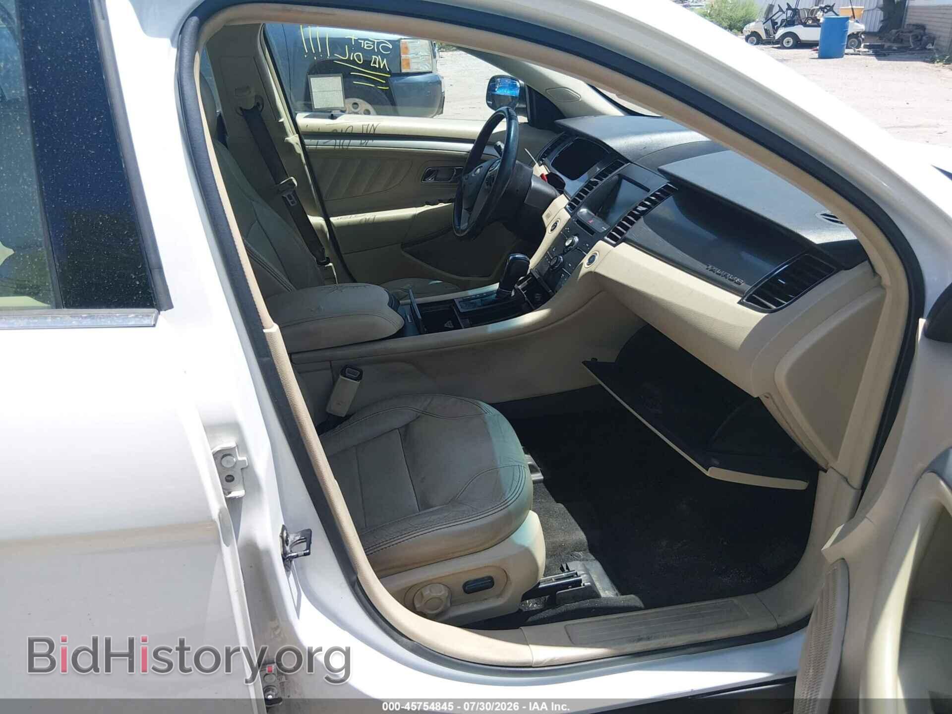 2015 FORD TAURUS - VIN: 1FAHP2E84FG203391 - Photo 5