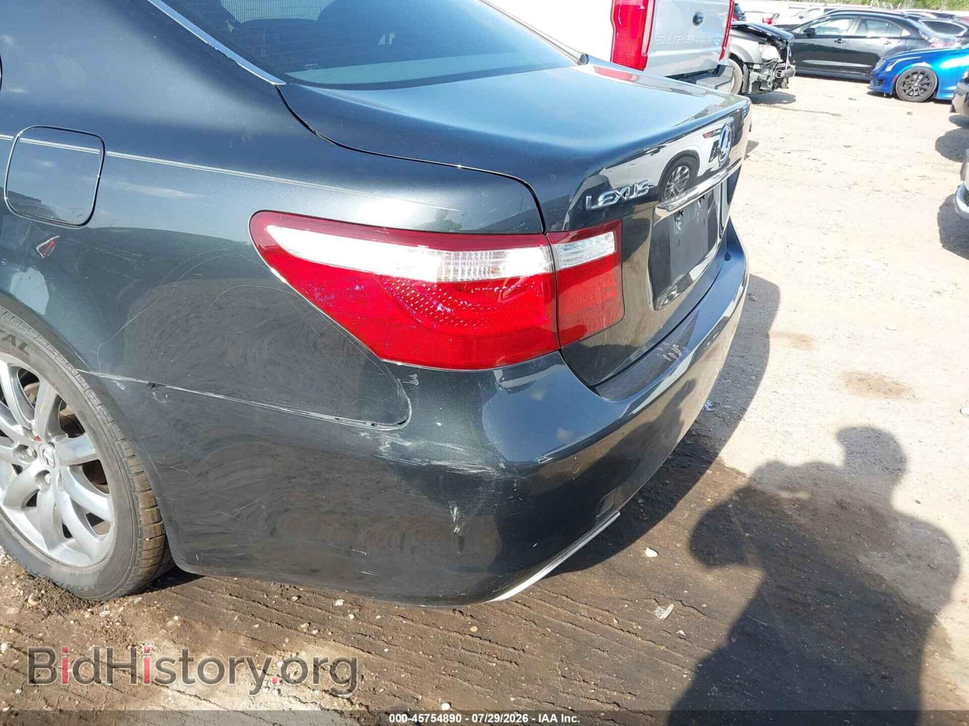 2008 LEXUS LS 460 - VIN: JTHBL46F485063831 - Фото 6