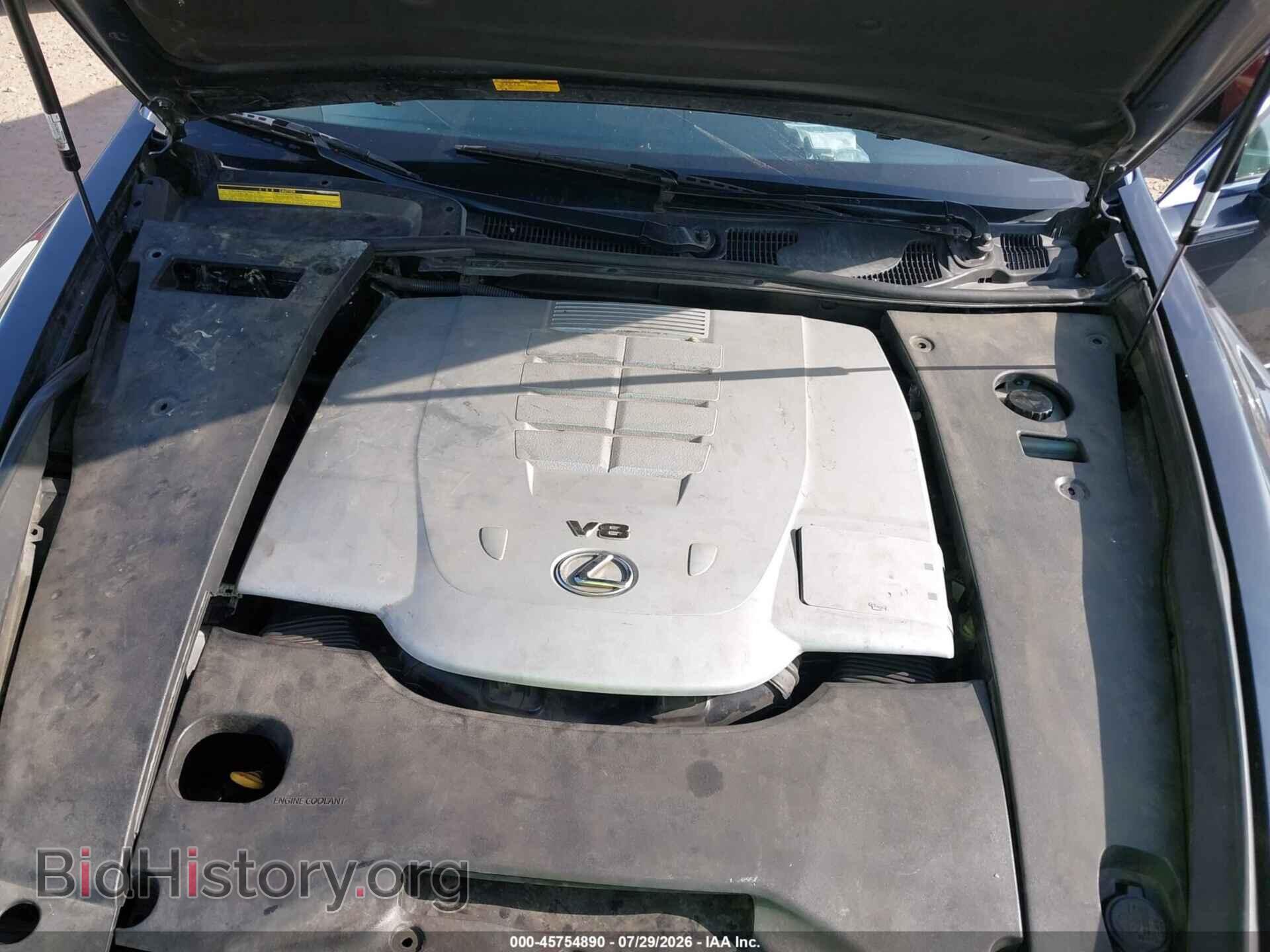 2008 LEXUS LS 460 - VIN: JTHBL46F485063831 - Фото 10