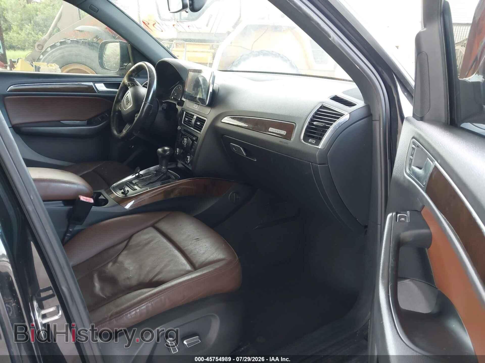 2013 AUDI Q5 - VIN: WA1CFAFP0DA042510 - Photo 5