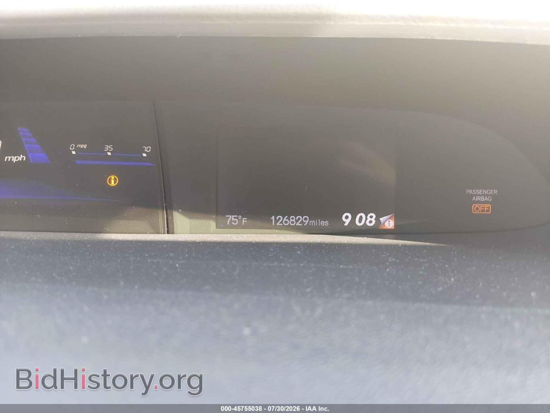 2014 HONDA CIVIC - VIN: 19XFB2F52EE032479 - Фото 7