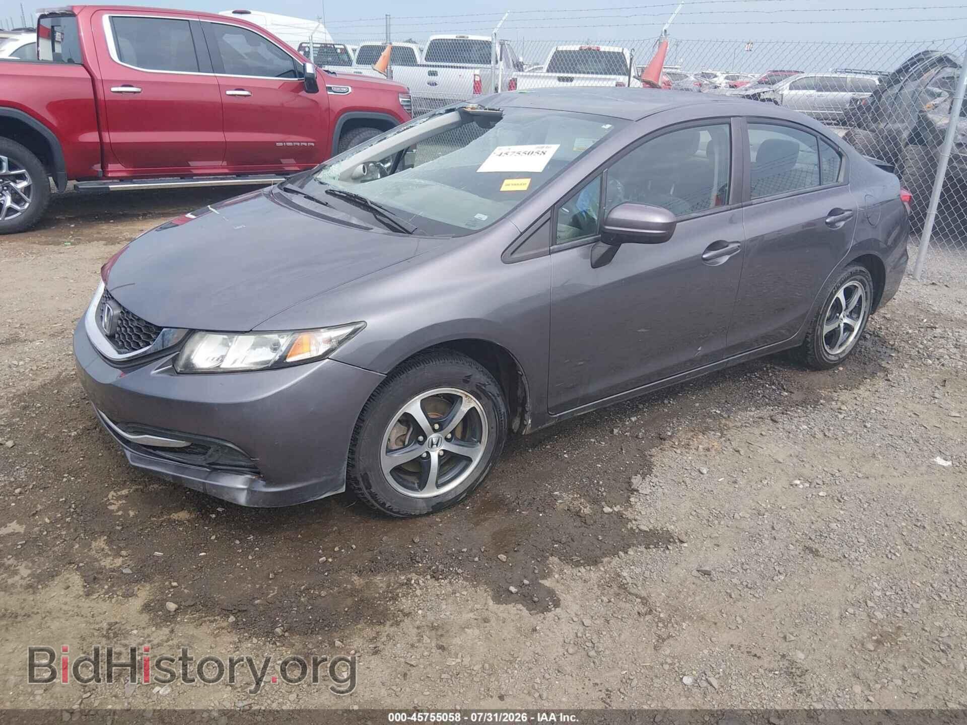 2015 HONDA CIVIC - VIN: 2HGFB2F75FH561305 - Фото 2