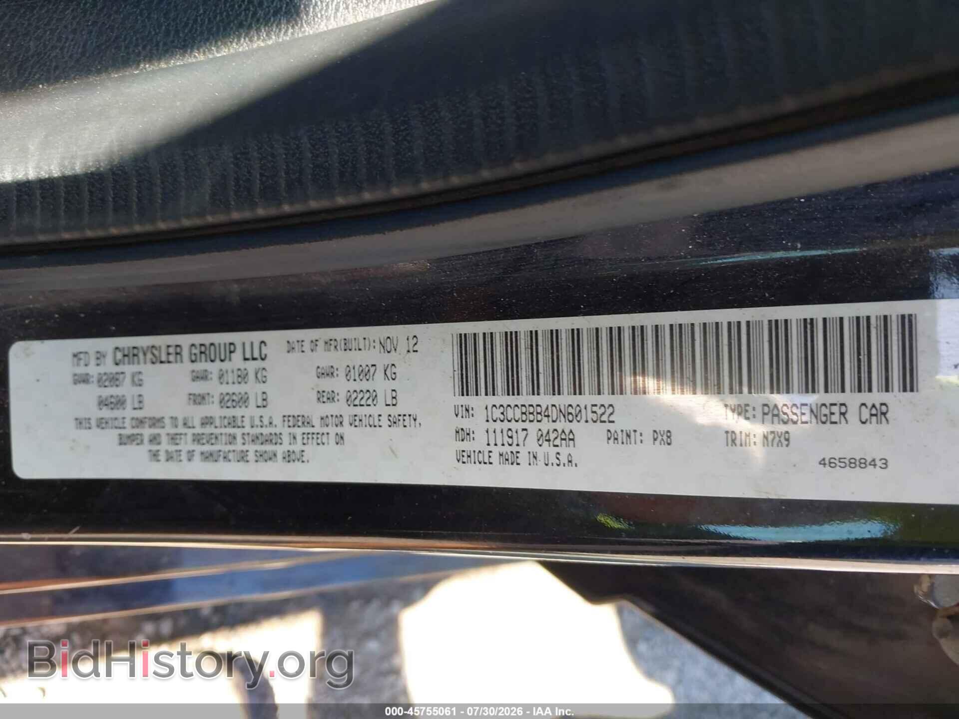 2013 CHRYSLER 200 - VIN: 1C3CCBBB4DN601522 - Photo 9