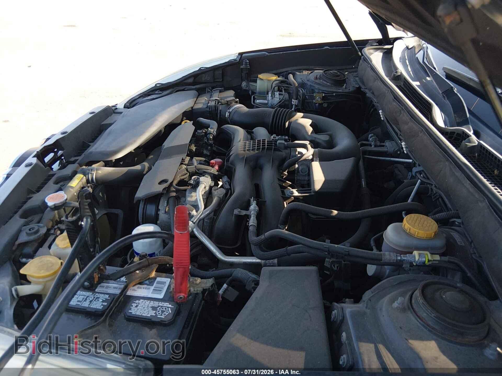 2014 SUBARU OUTBACK - VIN: 4S4BRBLC6E3277429 - Photo 6