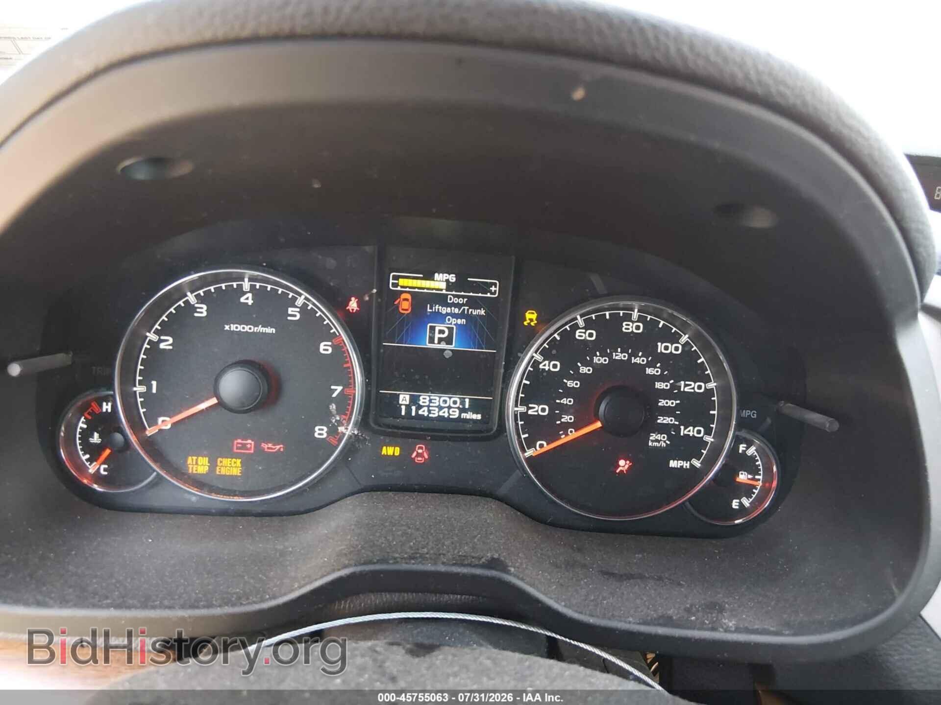 2014 SUBARU OUTBACK - VIN: 4S4BRBLC6E3277429 - Photo 7