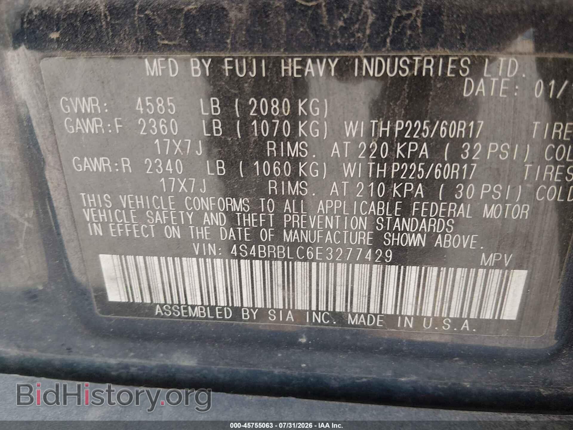 2014 SUBARU OUTBACK - VIN: 4S4BRBLC6E3277429 - Photo 9