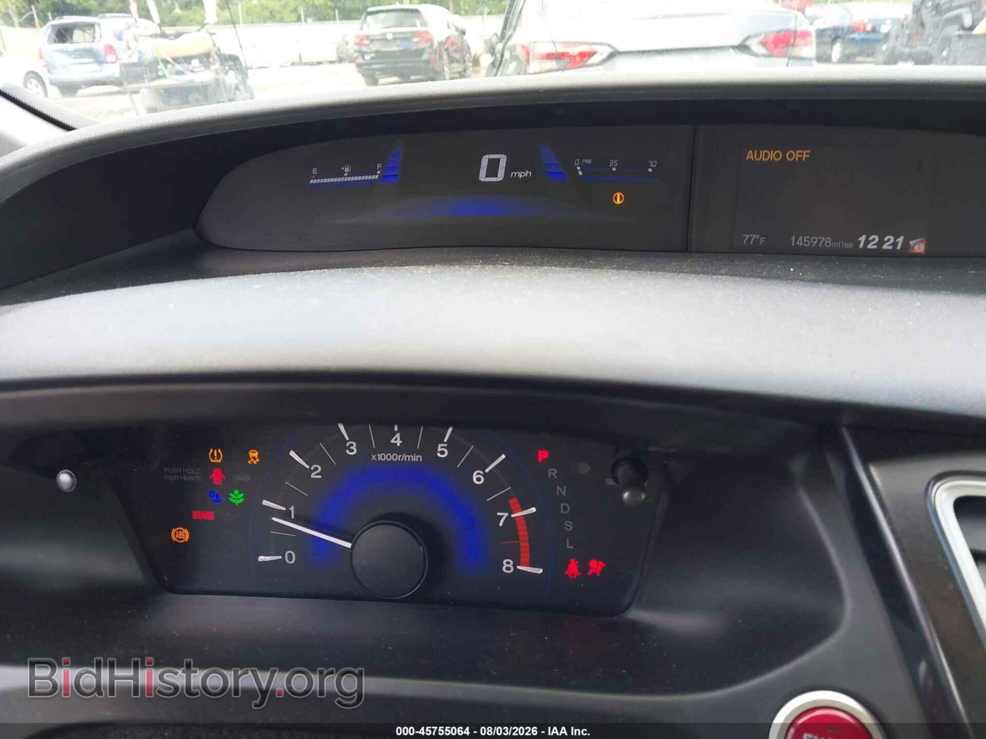 2014 HONDA CIVIC - VIN: 19XFB2F93EE045728 - Фото 7