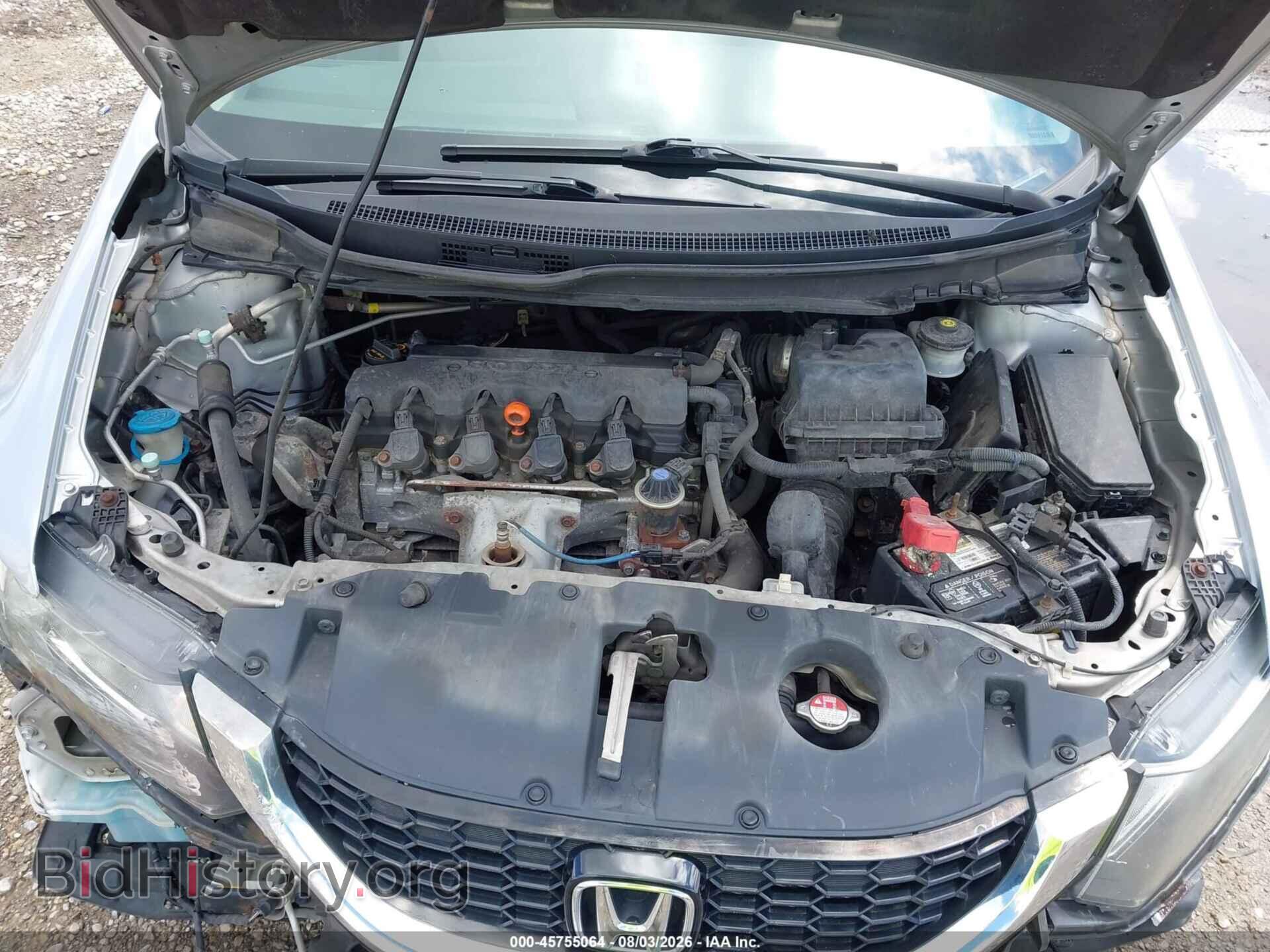 2014 HONDA CIVIC - VIN: 19XFB2F93EE045728 - Фото 10